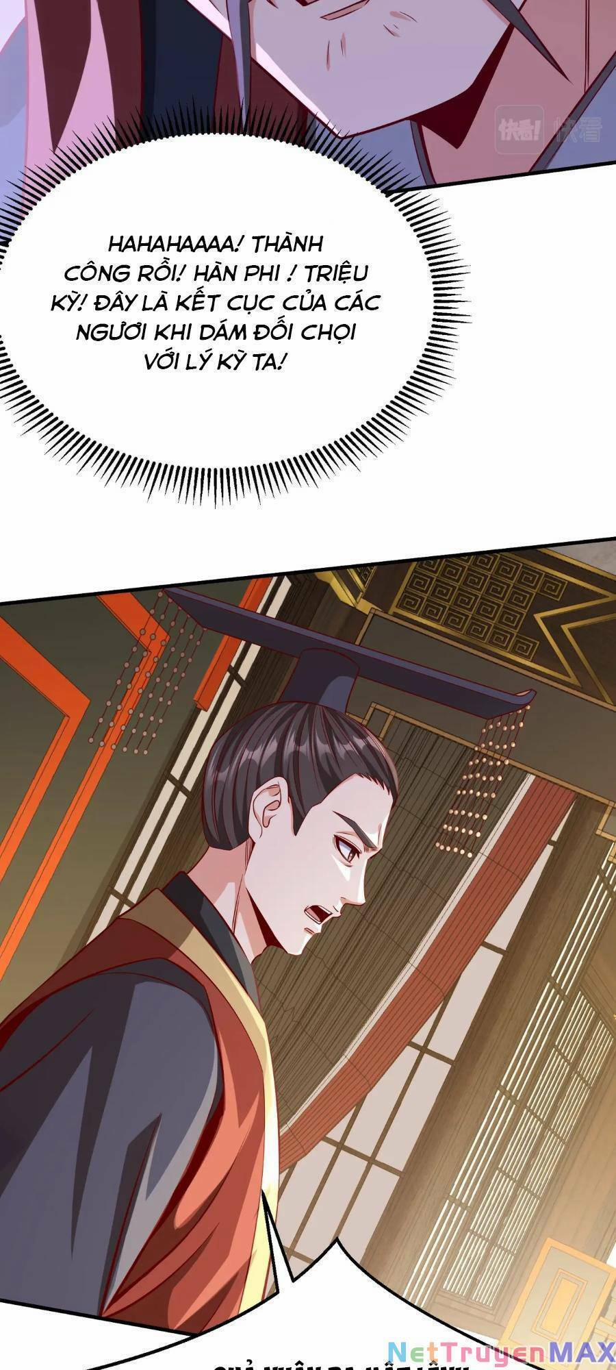 Đại Tần: Ta Con Trai Tần Thủy Hoàng Giết Địch Thăng Cấp Thành Thần 30 trang 54