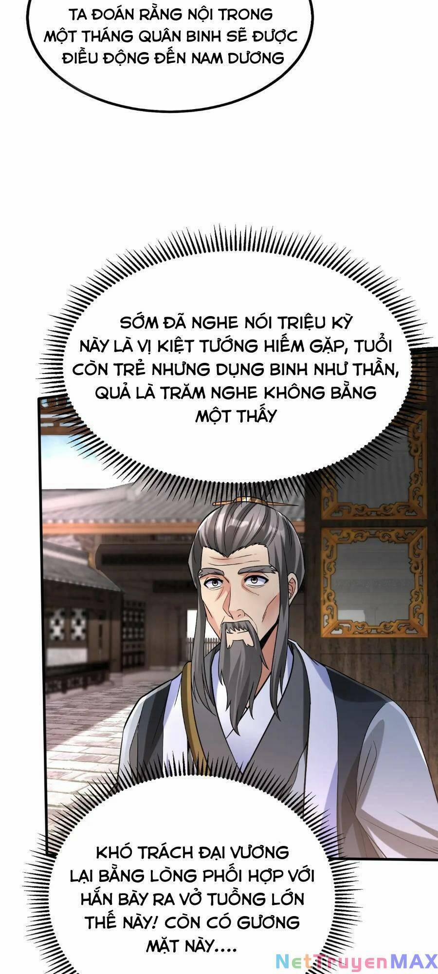 Đại Tần: Ta Con Trai Tần Thủy Hoàng Giết Địch Thăng Cấp Thành Thần 31 trang 23