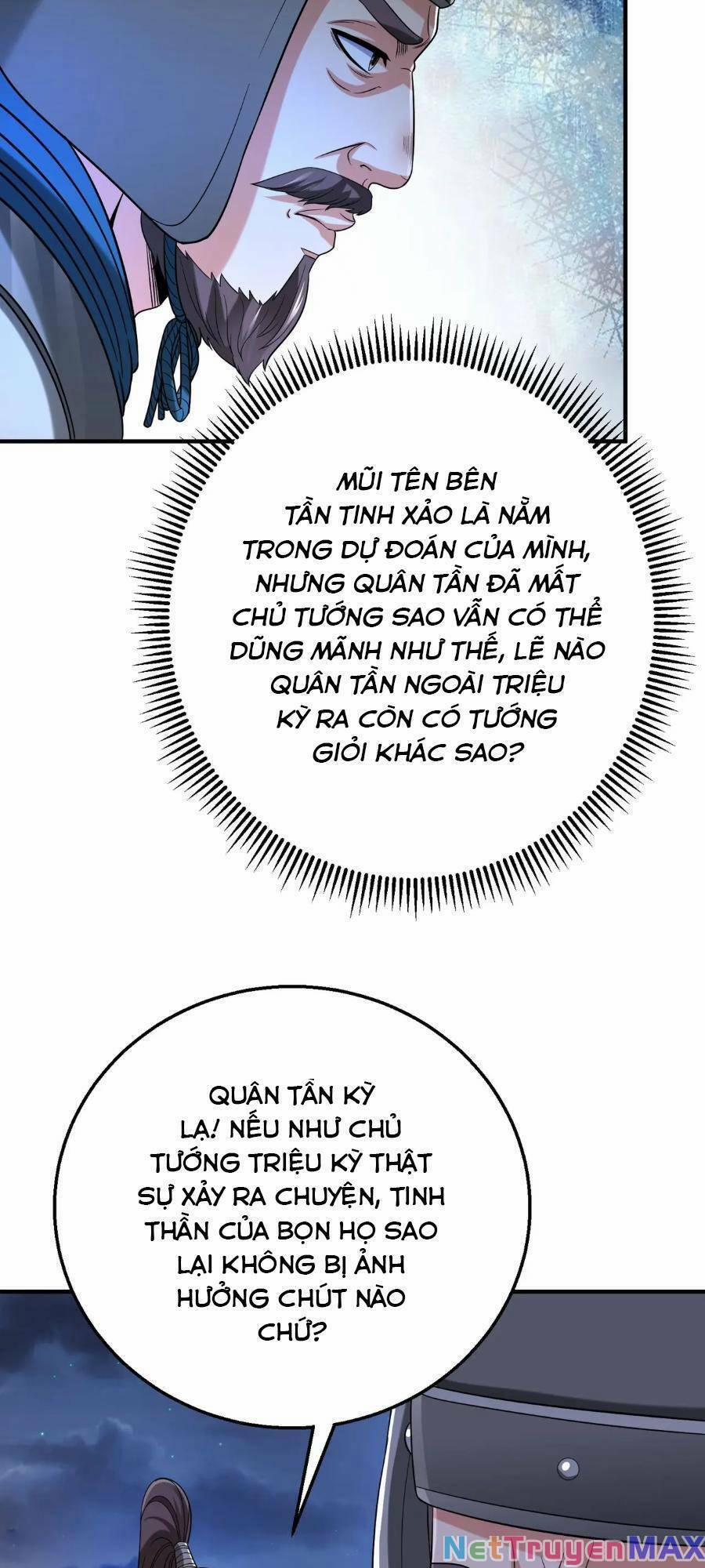 Đại Tần: Ta Con Trai Tần Thủy Hoàng Giết Địch Thăng Cấp Thành Thần 32 trang 42