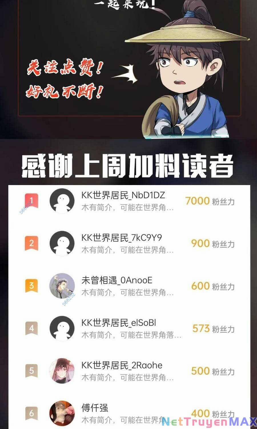 Đại Tần: Ta Con Trai Tần Thủy Hoàng Giết Địch Thăng Cấp Thành Thần 33 trang 62