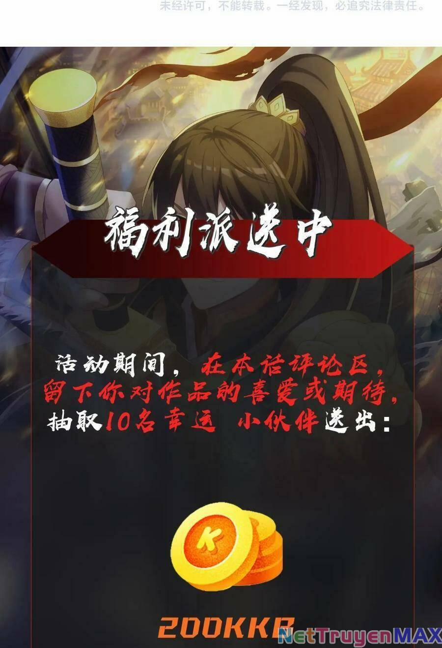 Đại Tần: Ta Con Trai Tần Thủy Hoàng Giết Địch Thăng Cấp Thành Thần 34 trang 49