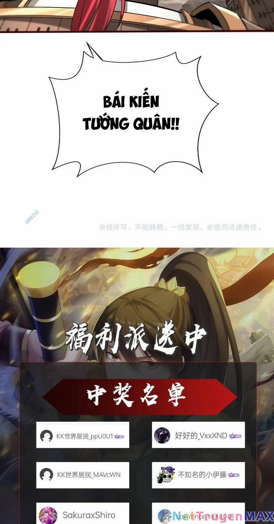 Đại Tần: Ta Con Trai Tần Thủy Hoàng Giết Địch Thăng Cấp Thành Thần 35 trang 52