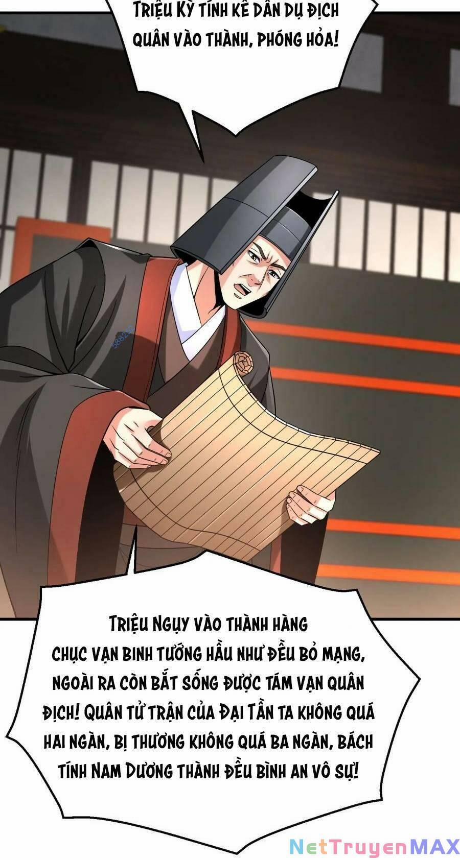 Đại Tần: Ta Con Trai Tần Thủy Hoàng Giết Địch Thăng Cấp Thành Thần 37 trang 25