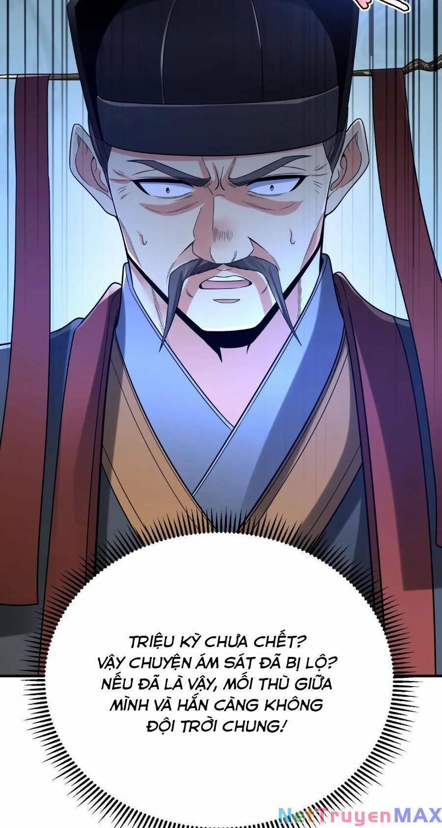 Đại Tần: Ta Con Trai Tần Thủy Hoàng Giết Địch Thăng Cấp Thành Thần 37 trang 28