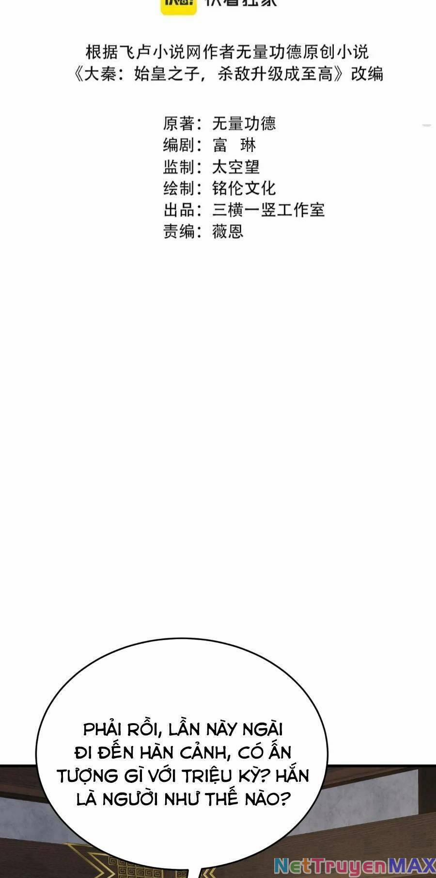 Đại Tần: Ta Con Trai Tần Thủy Hoàng Giết Địch Thăng Cấp Thành Thần 38 trang 1