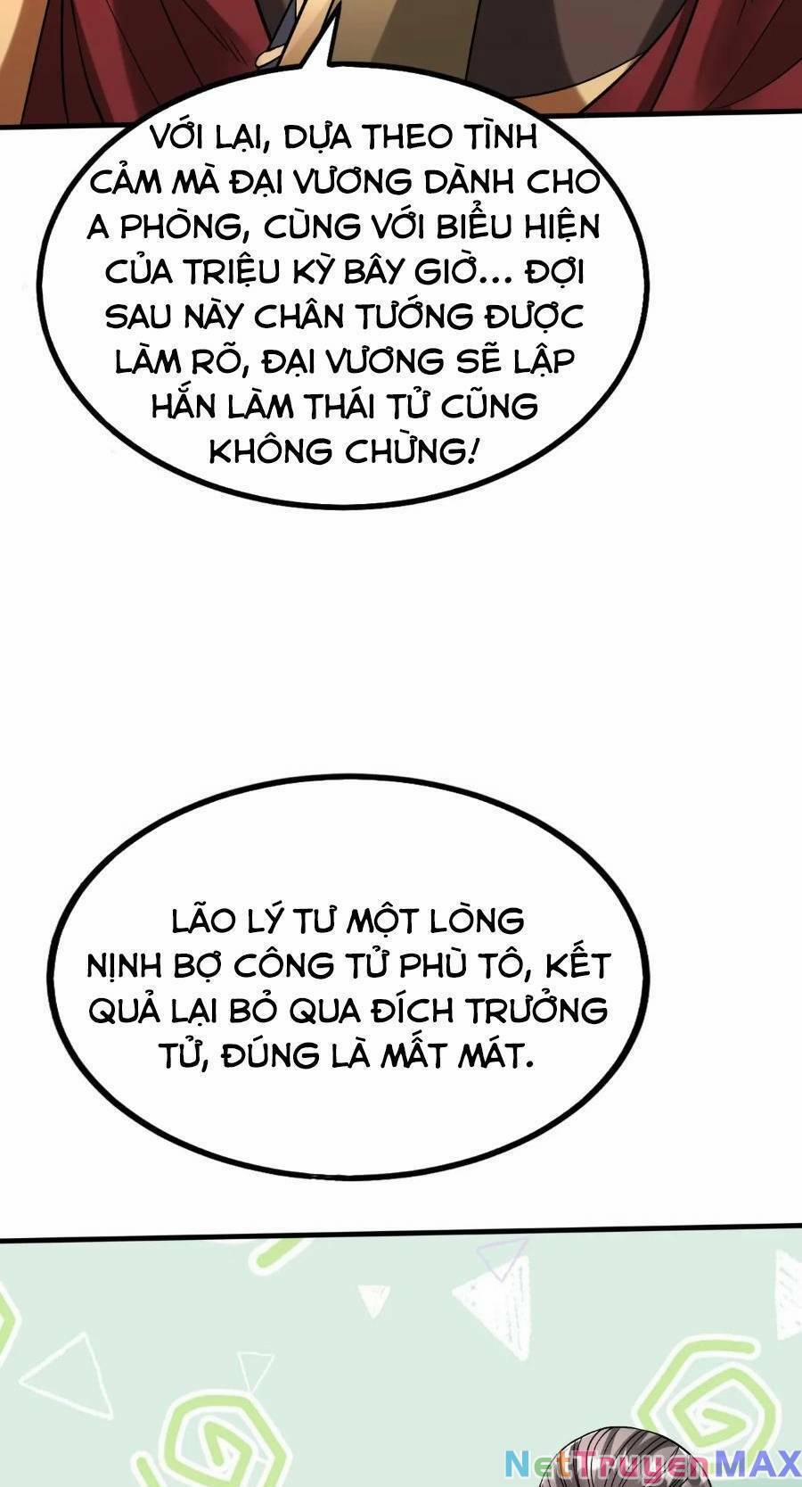 Đại Tần: Ta Con Trai Tần Thủy Hoàng Giết Địch Thăng Cấp Thành Thần 38 trang 46