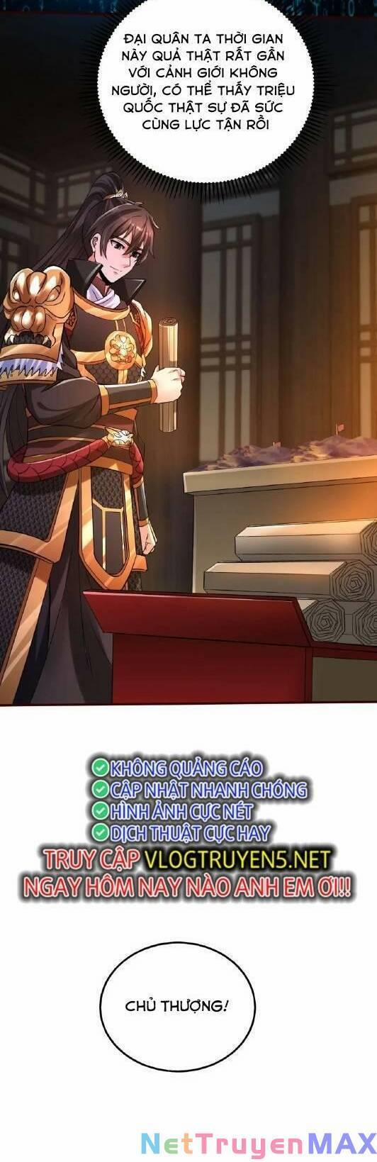 Đại Tần: Ta Con Trai Tần Thủy Hoàng Giết Địch Thăng Cấp Thành Thần 39 trang 17