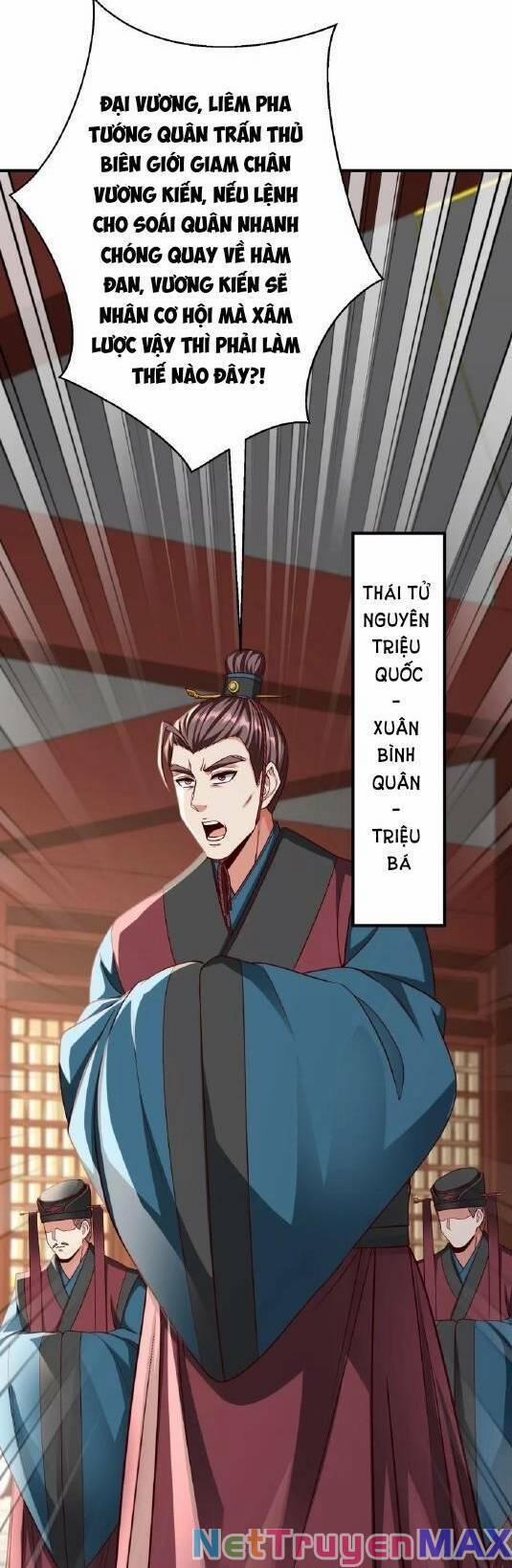 Đại Tần: Ta Con Trai Tần Thủy Hoàng Giết Địch Thăng Cấp Thành Thần 39 trang 31