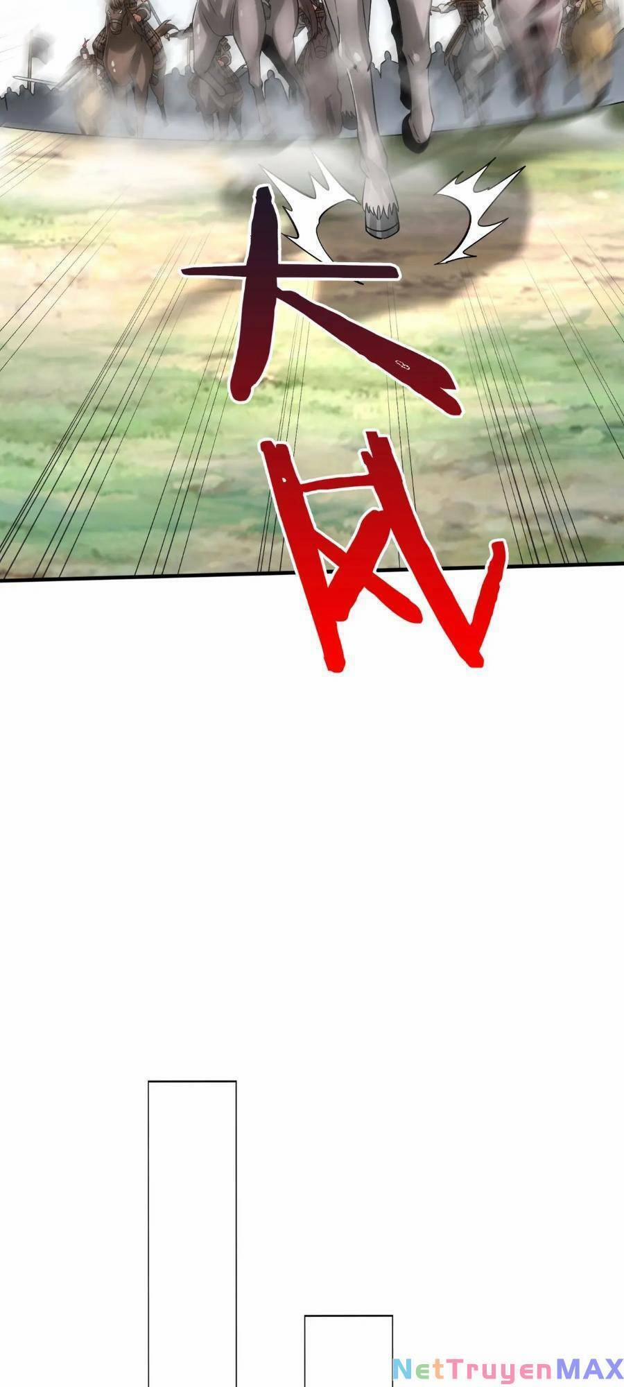 Đại Tần: Ta Con Trai Tần Thủy Hoàng Giết Địch Thăng Cấp Thành Thần 41 trang 15