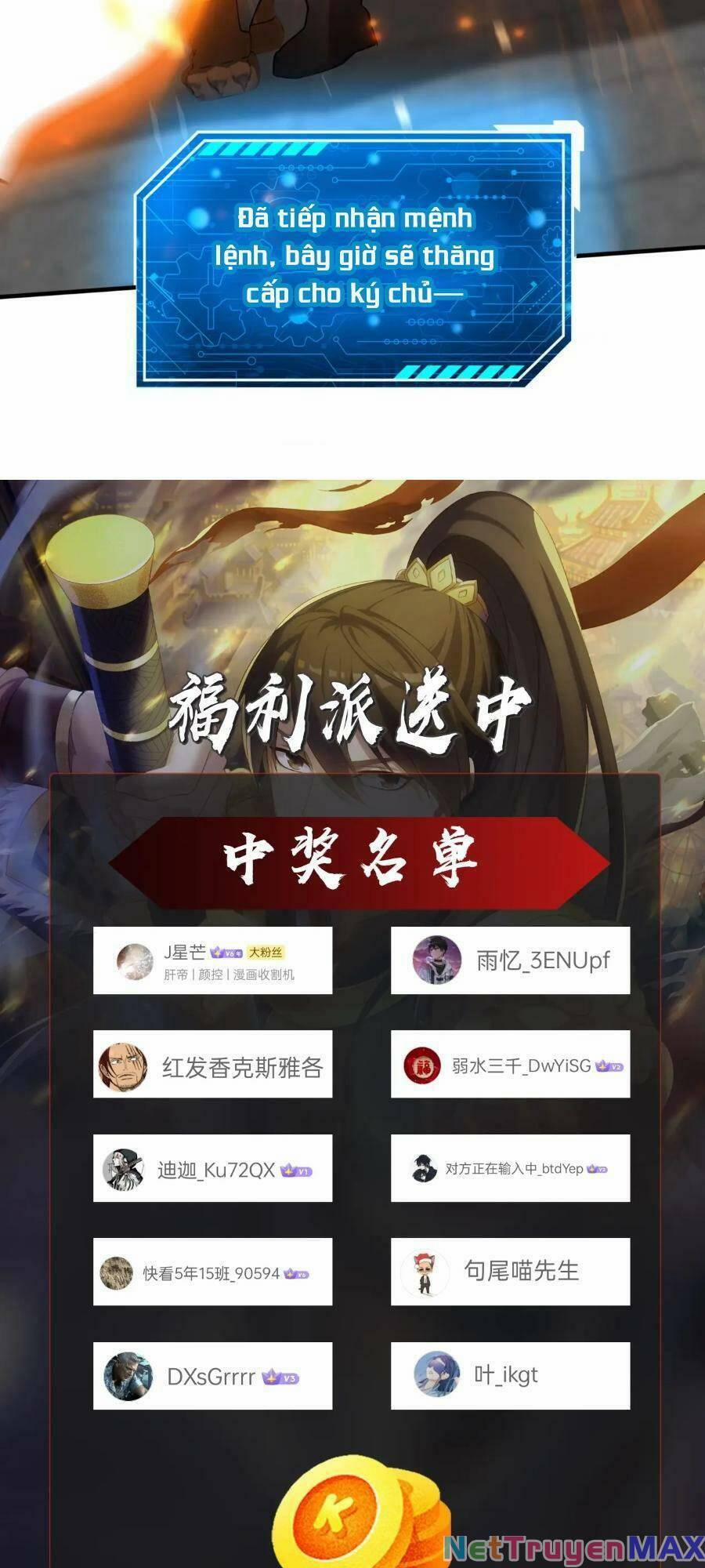 Đại Tần: Ta Con Trai Tần Thủy Hoàng Giết Địch Thăng Cấp Thành Thần 41 trang 60