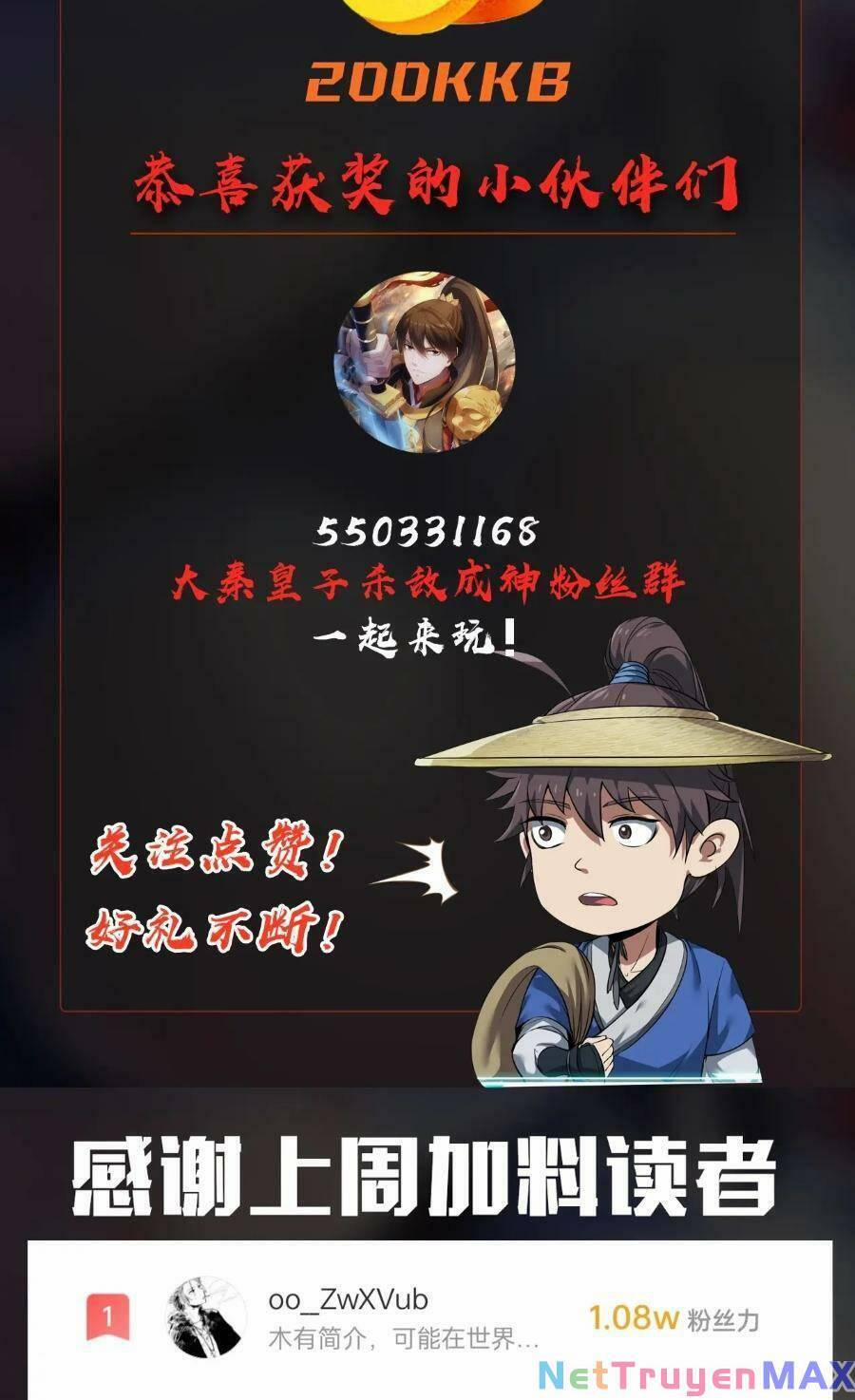 Đại Tần: Ta Con Trai Tần Thủy Hoàng Giết Địch Thăng Cấp Thành Thần 41 trang 61