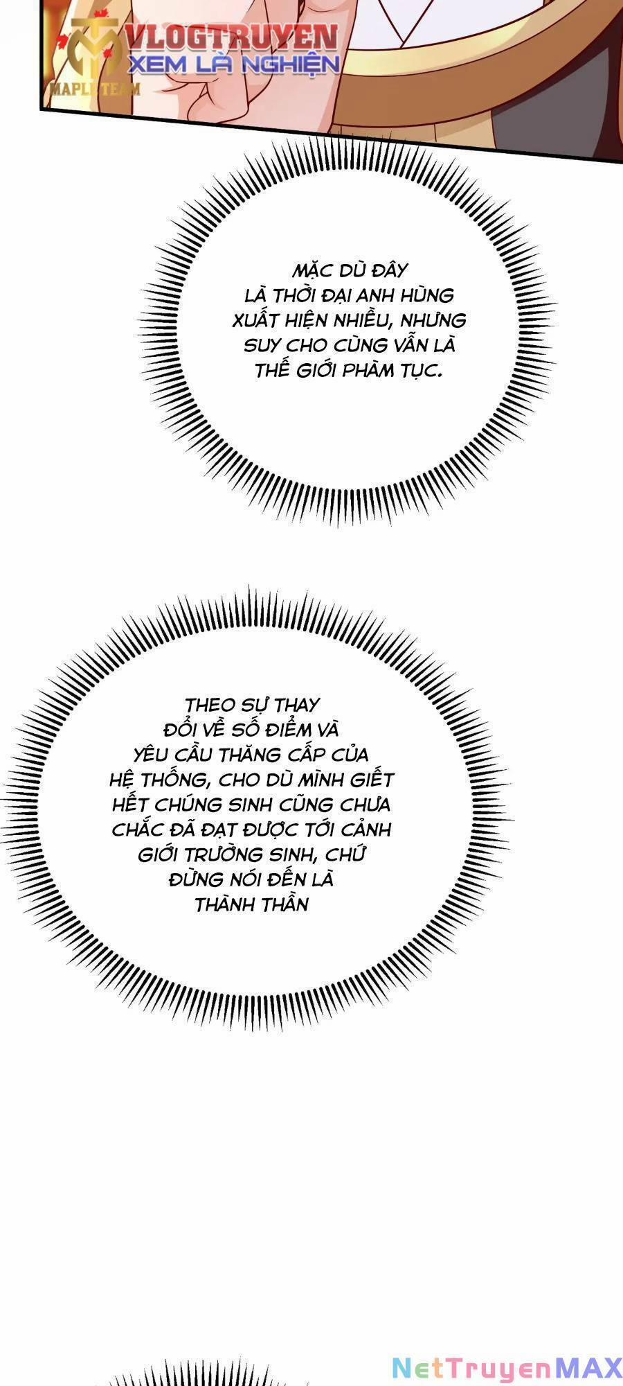 Đại Tần: Ta Con Trai Tần Thủy Hoàng Giết Địch Thăng Cấp Thành Thần 42 trang 20