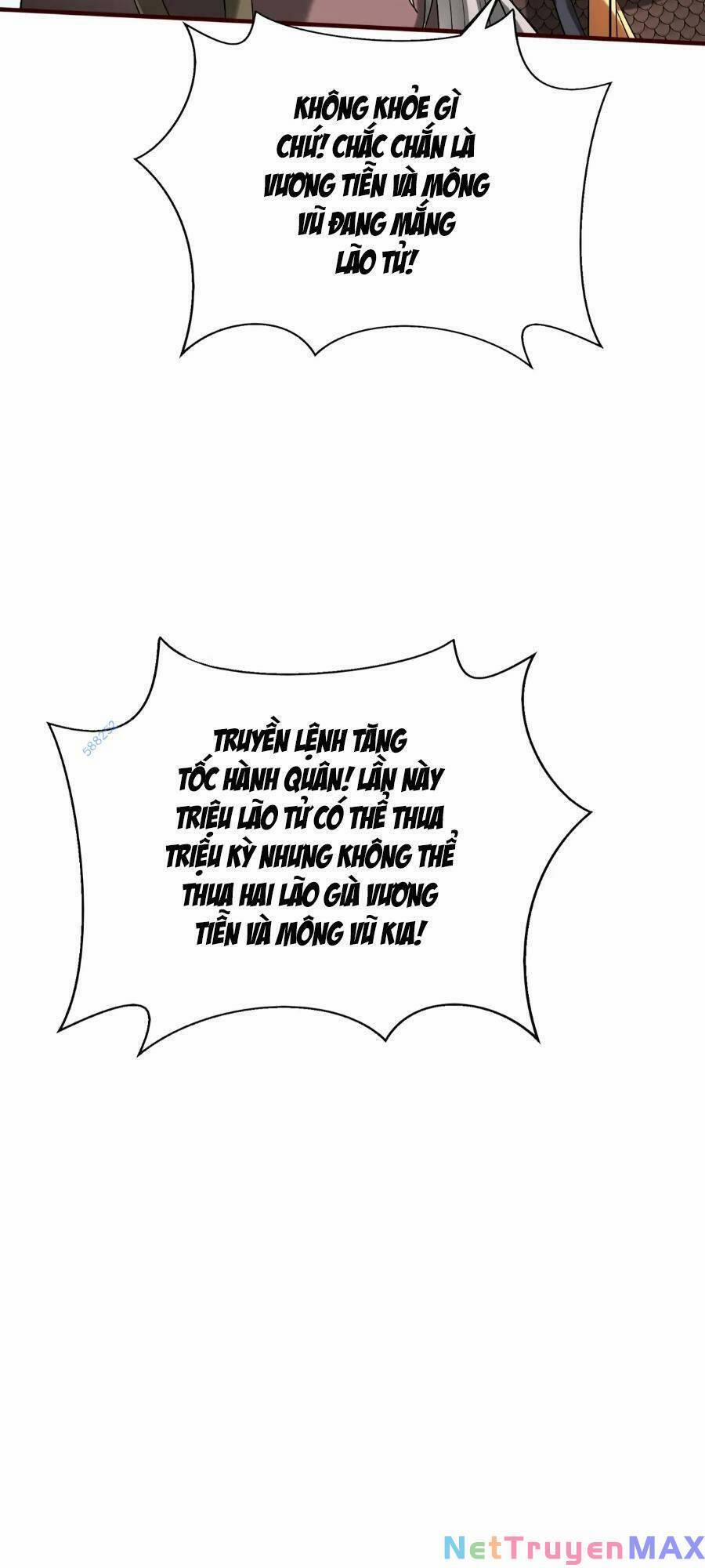 Đại Tần: Ta Con Trai Tần Thủy Hoàng Giết Địch Thăng Cấp Thành Thần 43 trang 10