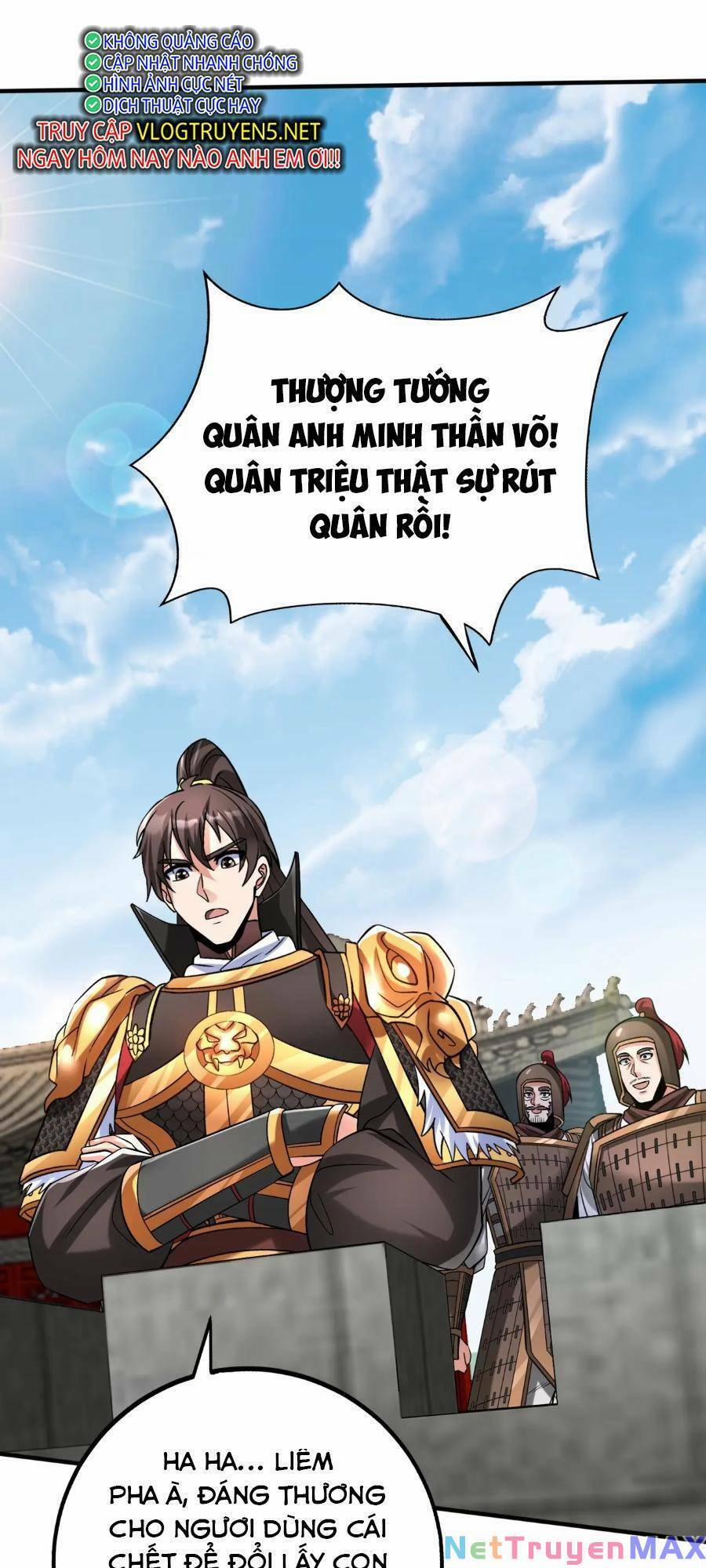 Đại Tần: Ta Con Trai Tần Thủy Hoàng Giết Địch Thăng Cấp Thành Thần 46 trang 15