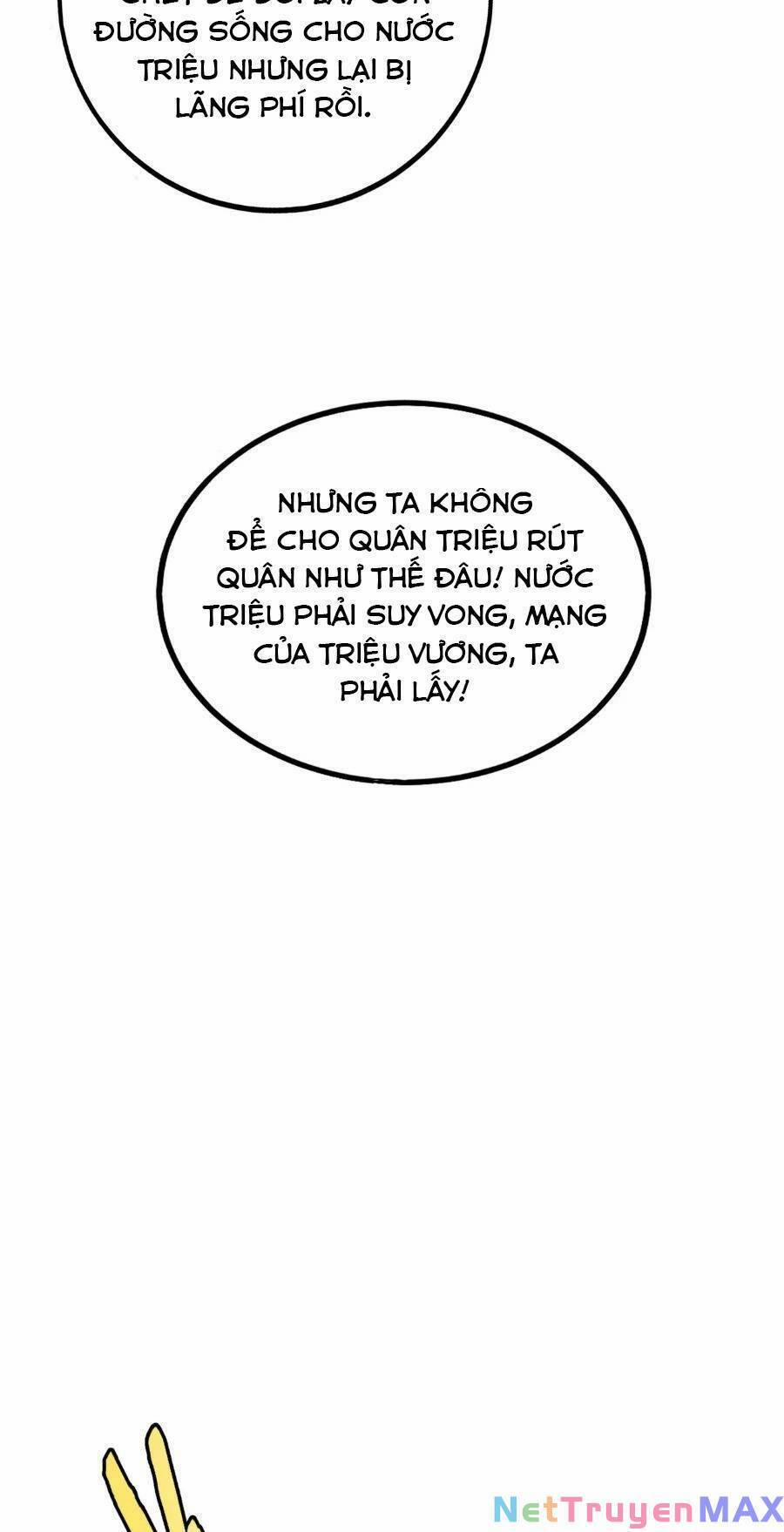 Đại Tần: Ta Con Trai Tần Thủy Hoàng Giết Địch Thăng Cấp Thành Thần 46 trang 16