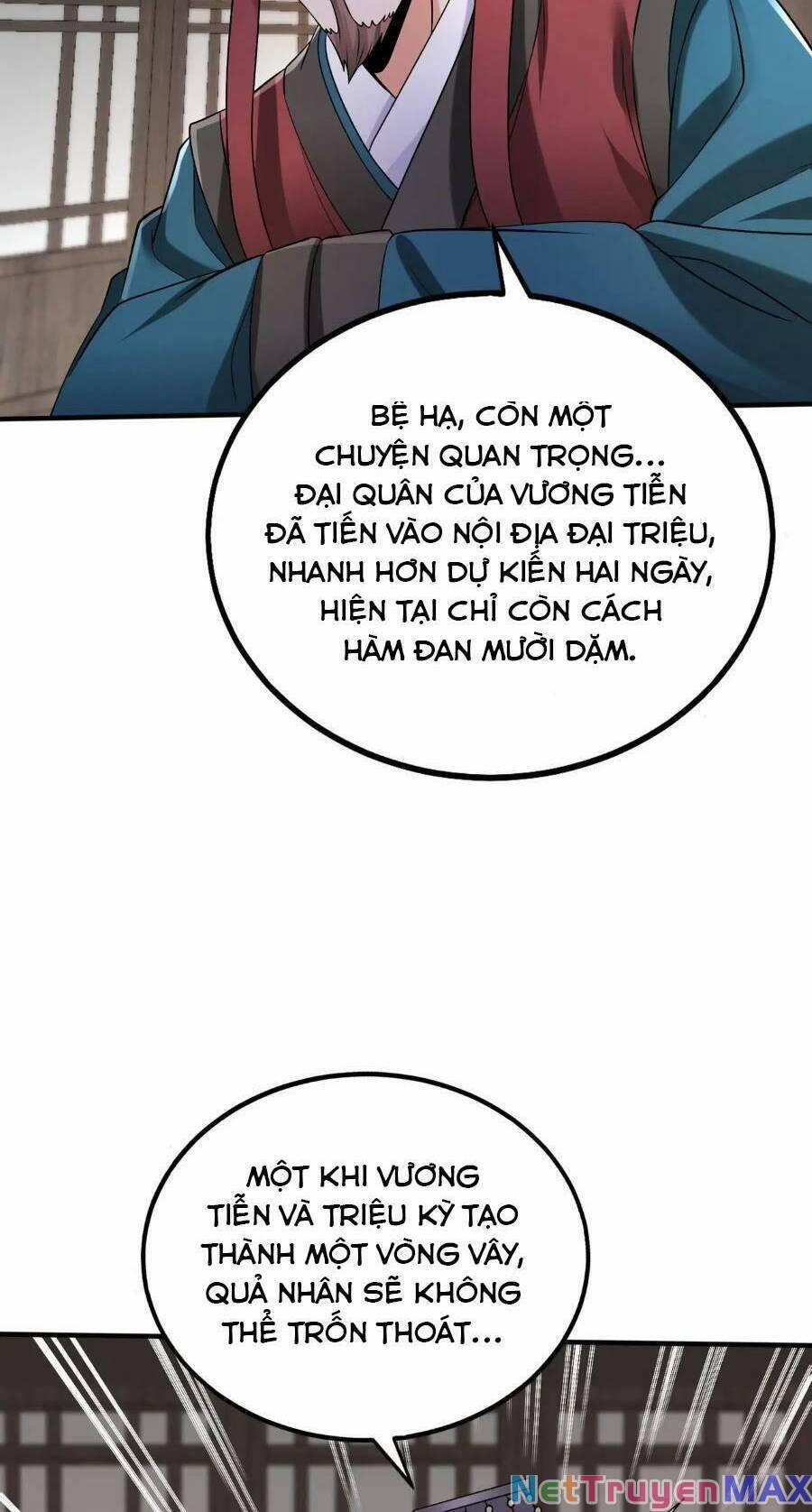 Đại Tần: Ta Con Trai Tần Thủy Hoàng Giết Địch Thăng Cấp Thành Thần 46 trang 2