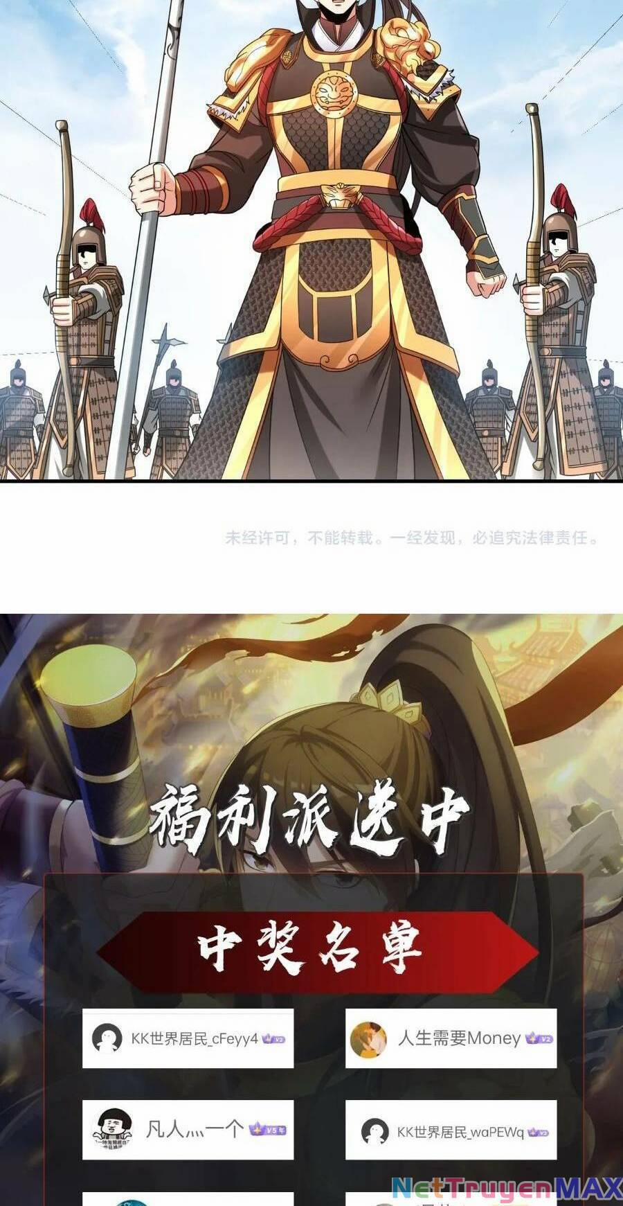 Đại Tần: Ta Con Trai Tần Thủy Hoàng Giết Địch Thăng Cấp Thành Thần 46 trang 67