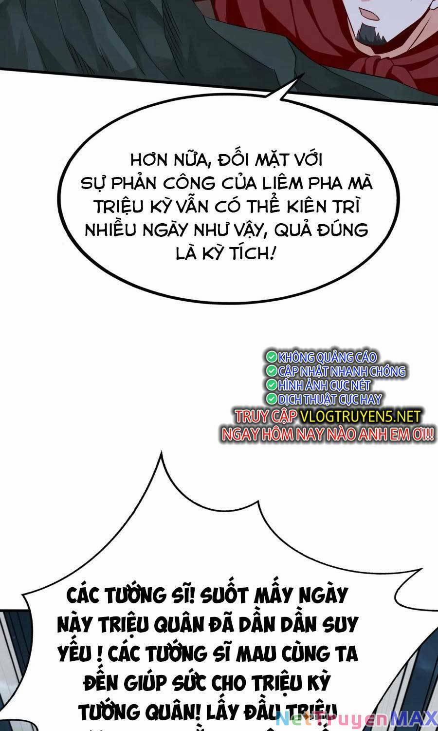 Đại Tần: Ta Con Trai Tần Thủy Hoàng Giết Địch Thăng Cấp Thành Thần 47 trang 25