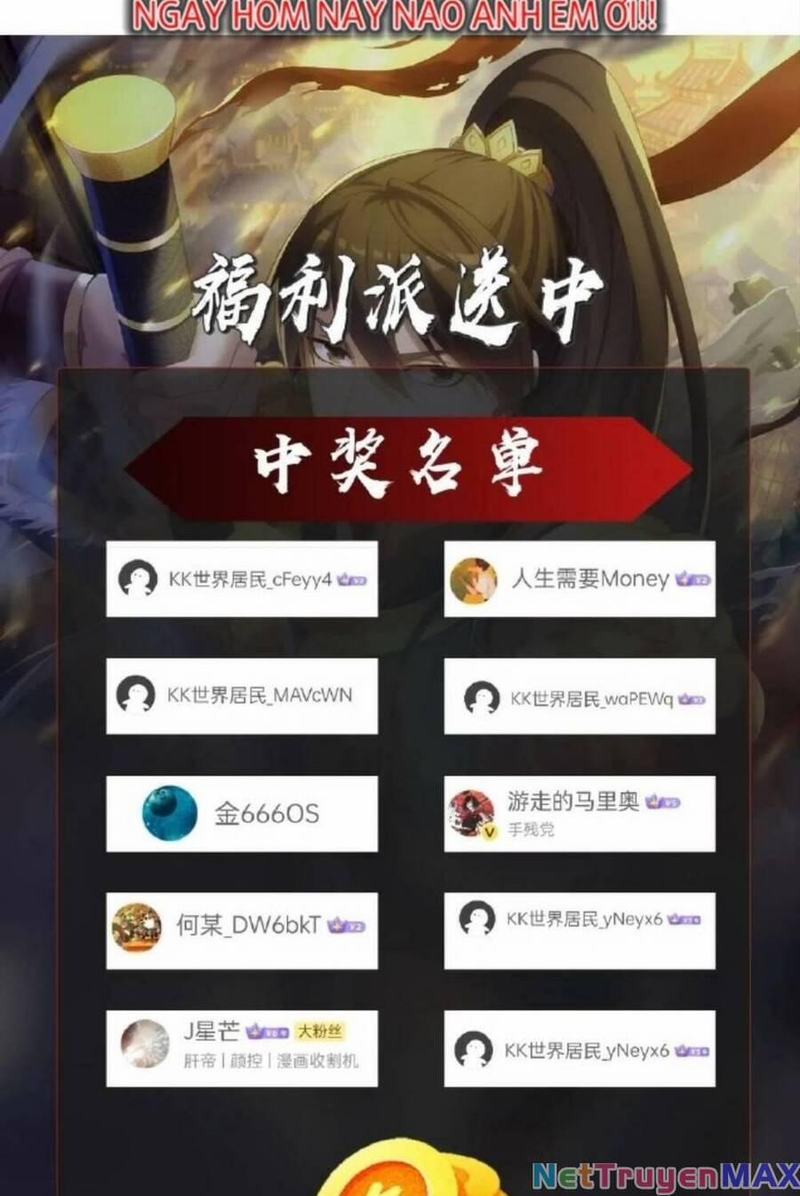 Đại Tần: Ta Con Trai Tần Thủy Hoàng Giết Địch Thăng Cấp Thành Thần 50 trang 38