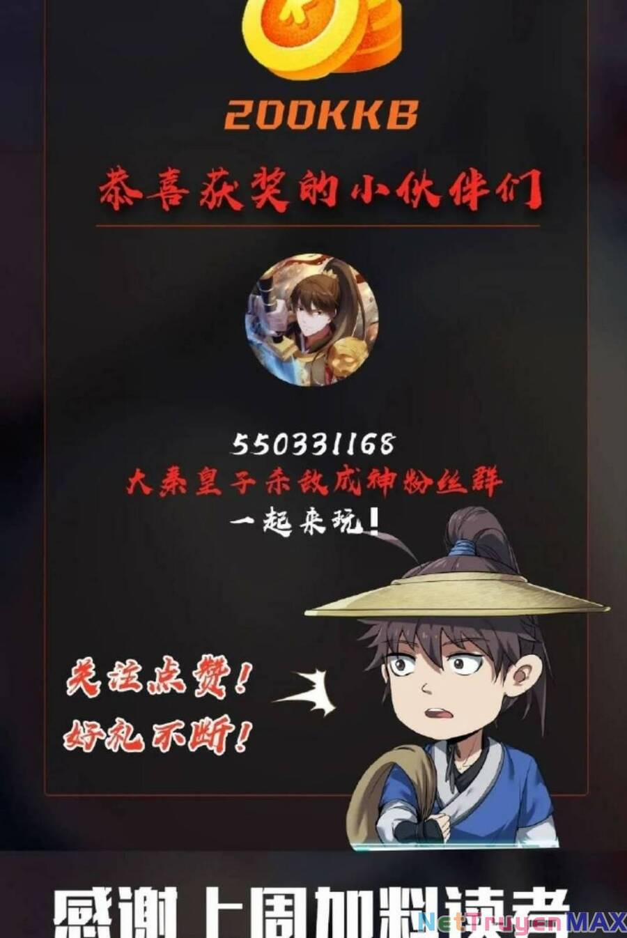 Đại Tần: Ta Con Trai Tần Thủy Hoàng Giết Địch Thăng Cấp Thành Thần 50 trang 39