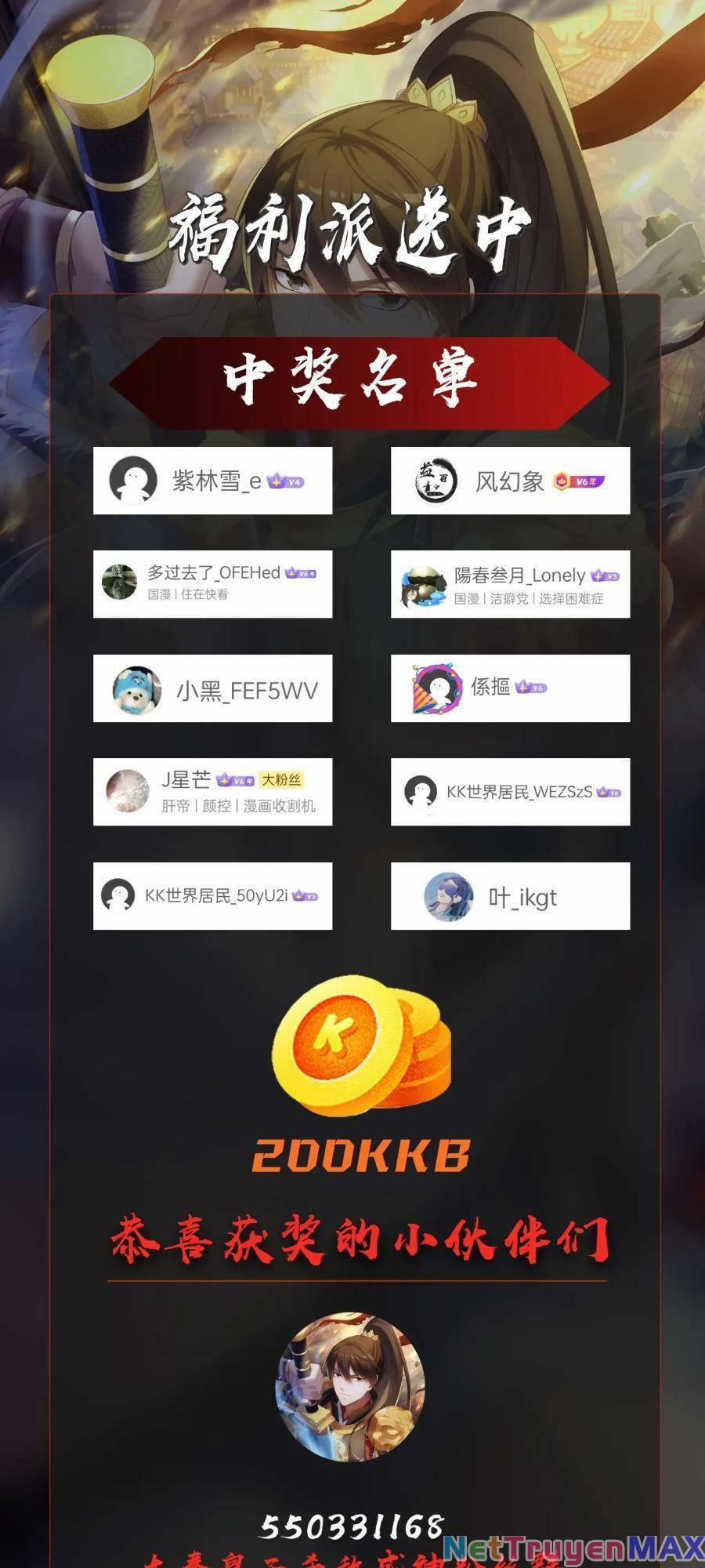 Đại Tần: Ta Con Trai Tần Thủy Hoàng Giết Địch Thăng Cấp Thành Thần 52 trang 42