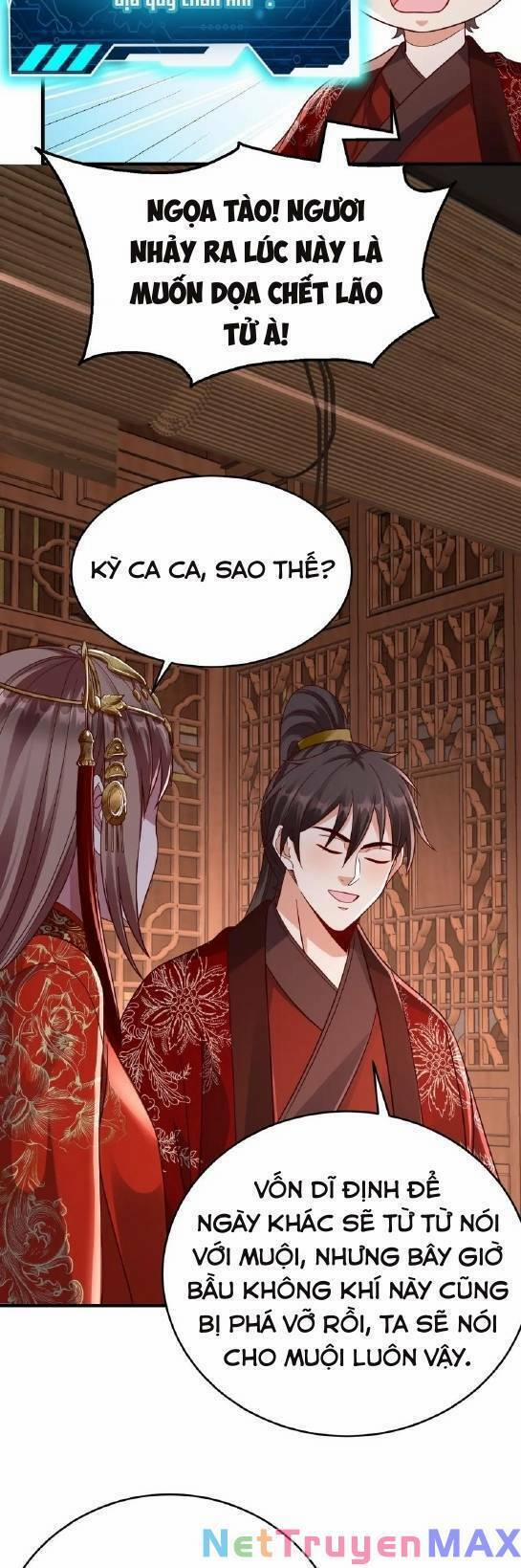 Đại Tần: Ta Con Trai Tần Thủy Hoàng Giết Địch Thăng Cấp Thành Thần 54 trang 17