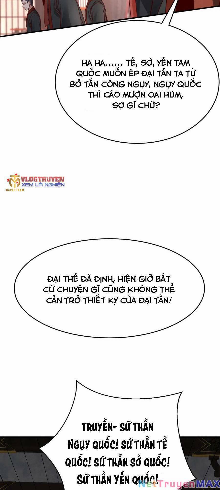 Đại Tần: Ta Con Trai Tần Thủy Hoàng Giết Địch Thăng Cấp Thành Thần 56 trang 25