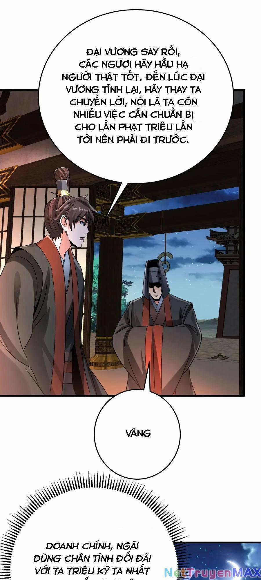 Đại Tần: Ta Con Trai Tần Thủy Hoàng Giết Địch Thăng Cấp Thành Thần 57 trang 26
