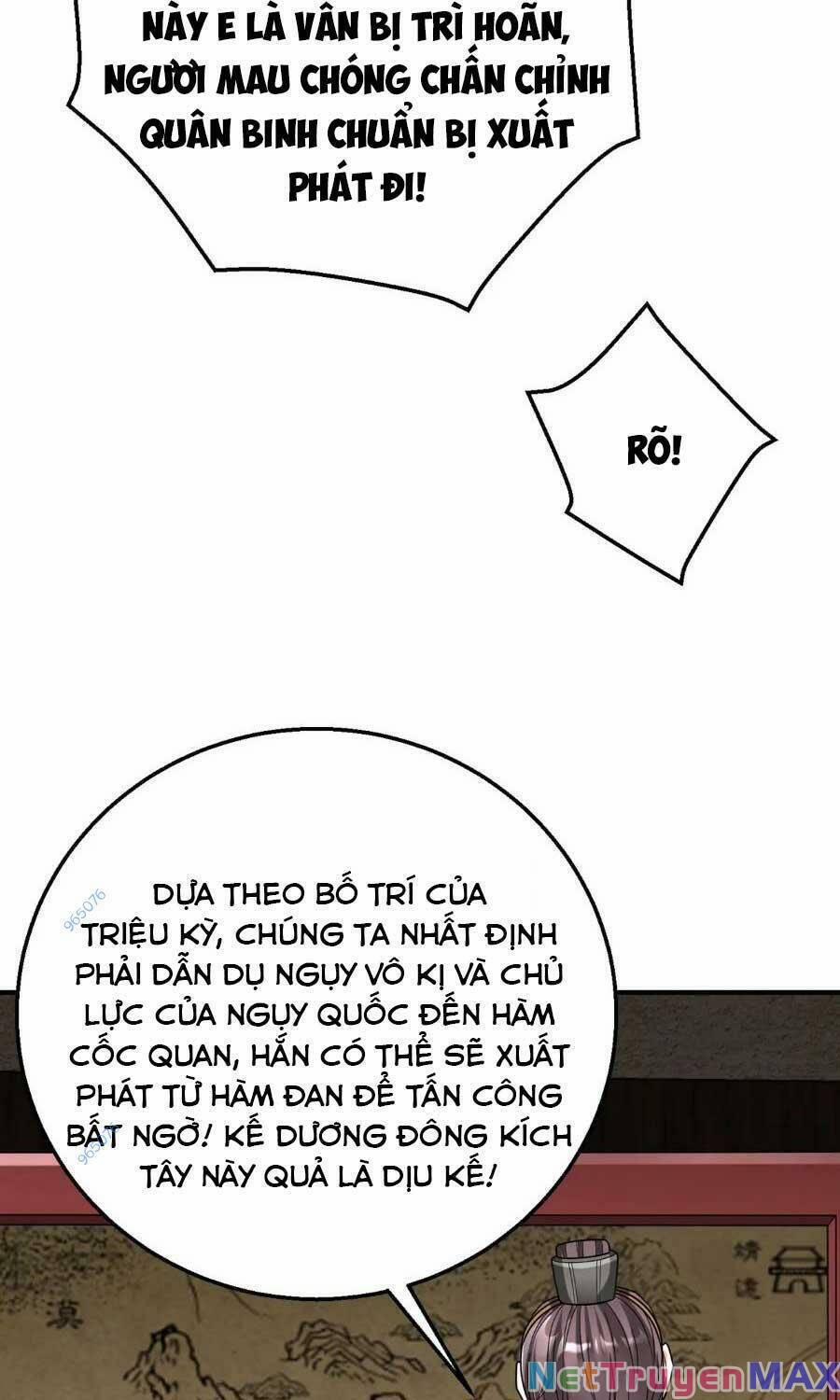 Đại Tần: Ta Con Trai Tần Thủy Hoàng Giết Địch Thăng Cấp Thành Thần 59 trang 24