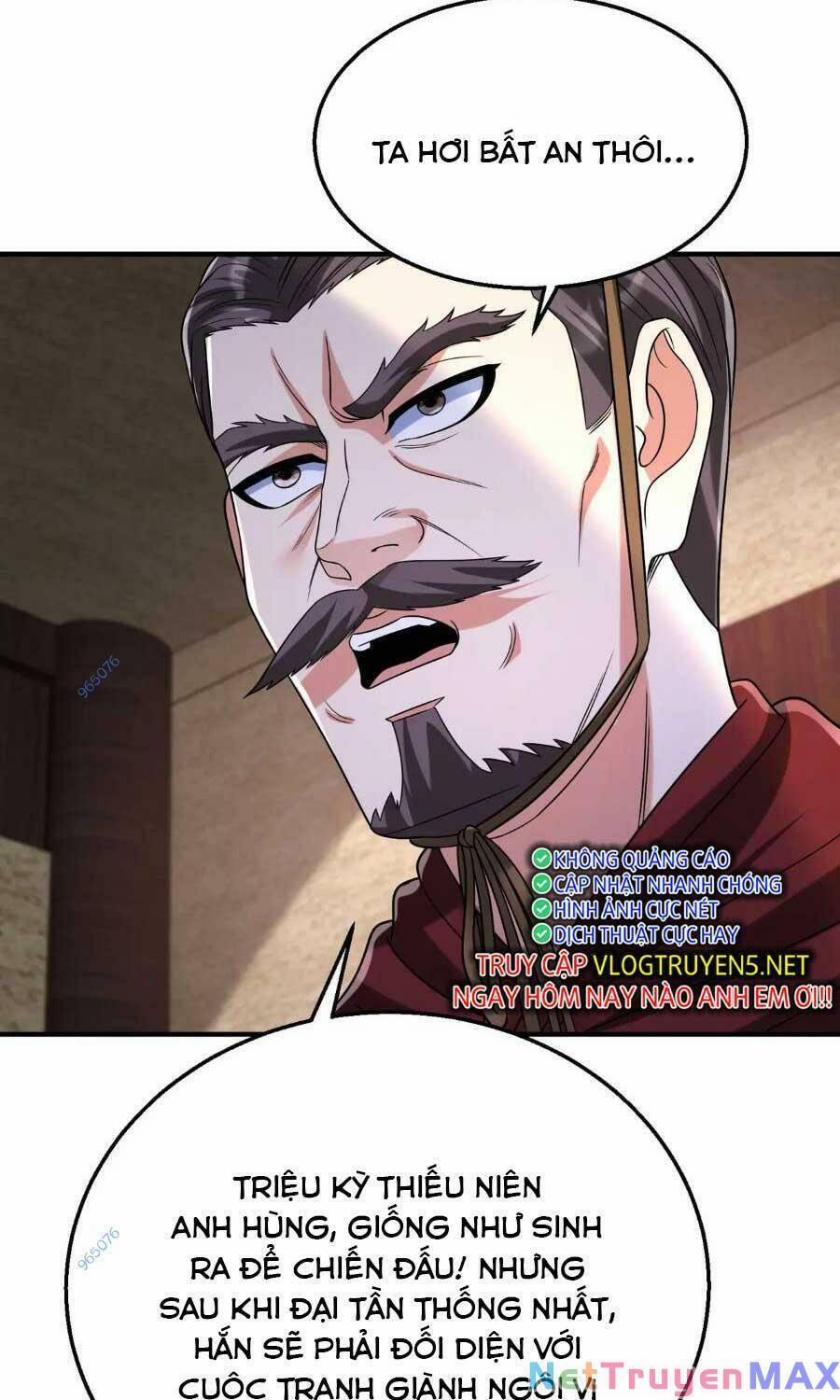 Đại Tần: Ta Con Trai Tần Thủy Hoàng Giết Địch Thăng Cấp Thành Thần 59 trang 26