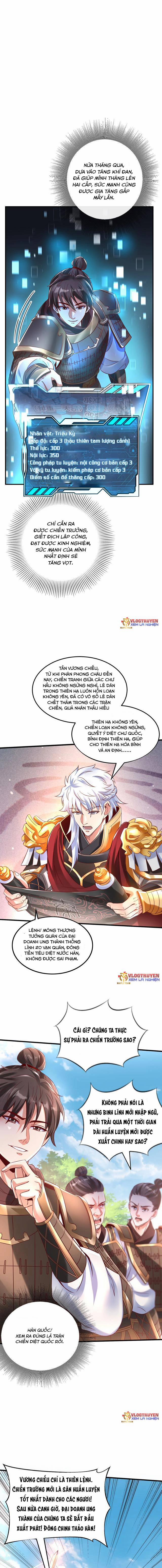 Đại Tần: Ta Con Trai Tần Thủy Hoàng Giết Địch Thăng Cấp Thành Thần 6 trang 2