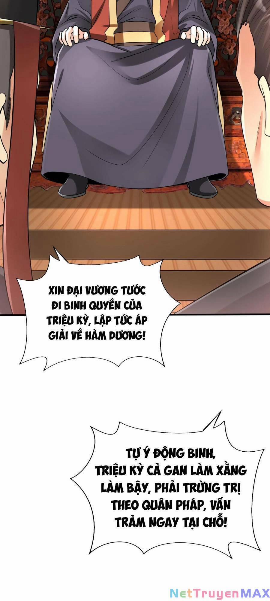 Đại Tần: Ta Con Trai Tần Thủy Hoàng Giết Địch Thăng Cấp Thành Thần 62 trang 43