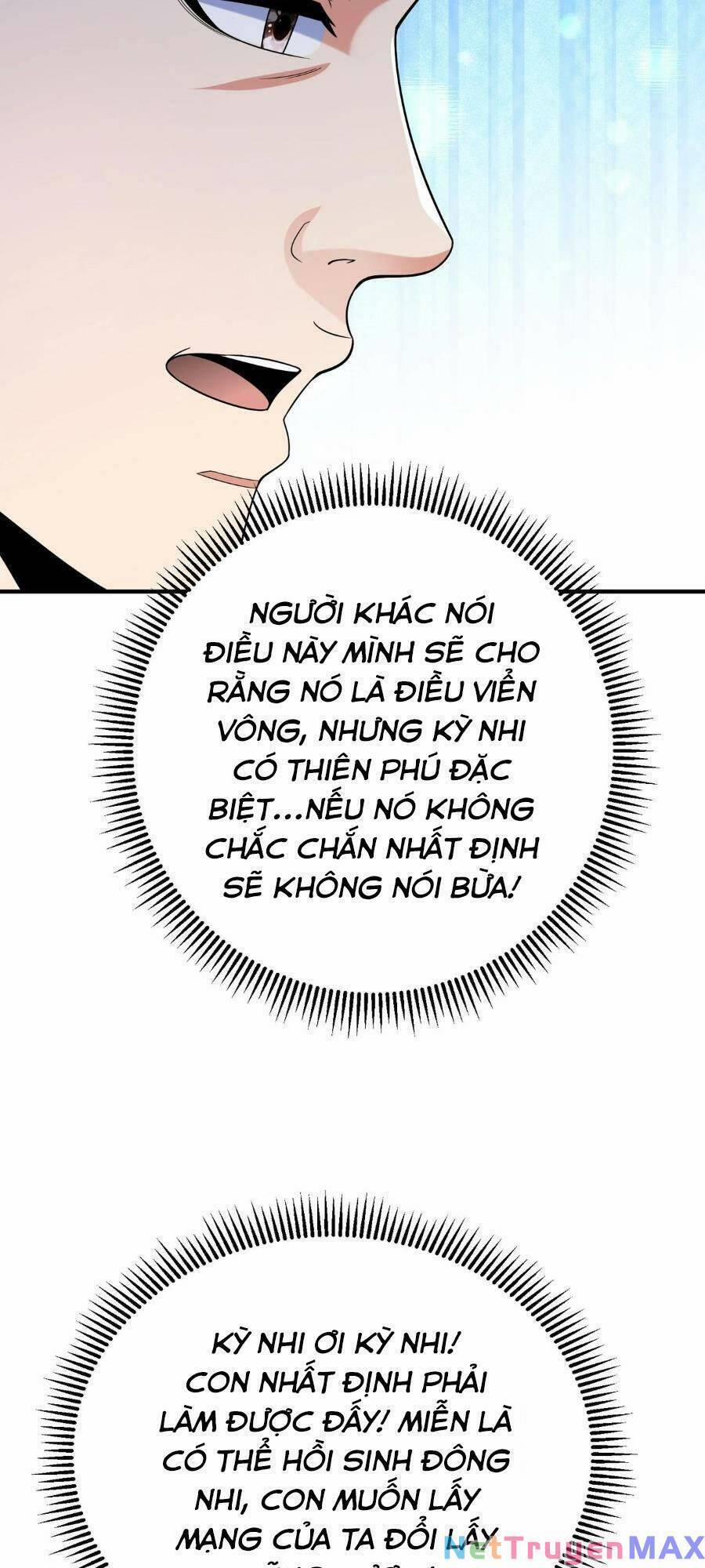 Đại Tần: Ta Con Trai Tần Thủy Hoàng Giết Địch Thăng Cấp Thành Thần 63 trang 31