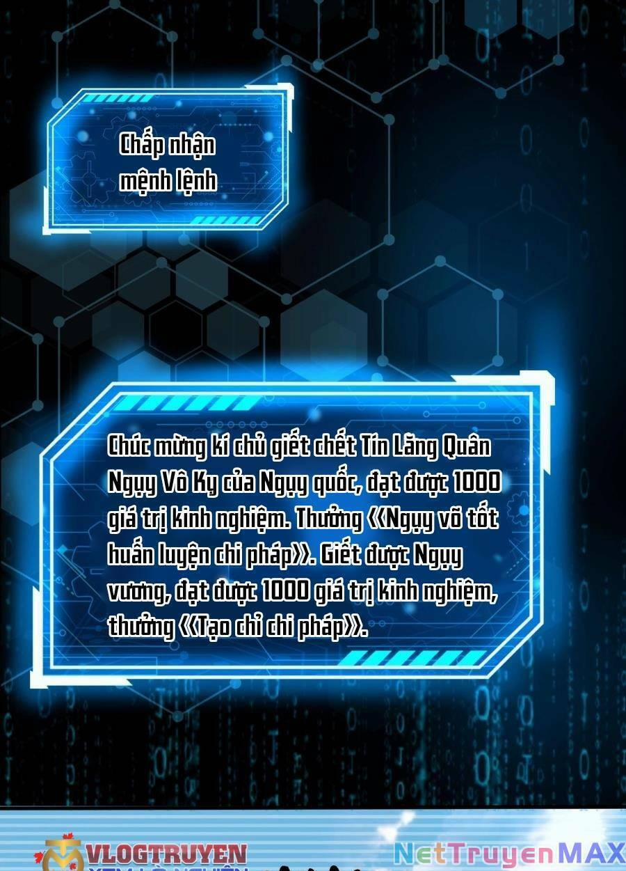 Đại Tần: Ta Con Trai Tần Thủy Hoàng Giết Địch Thăng Cấp Thành Thần 64 trang 41