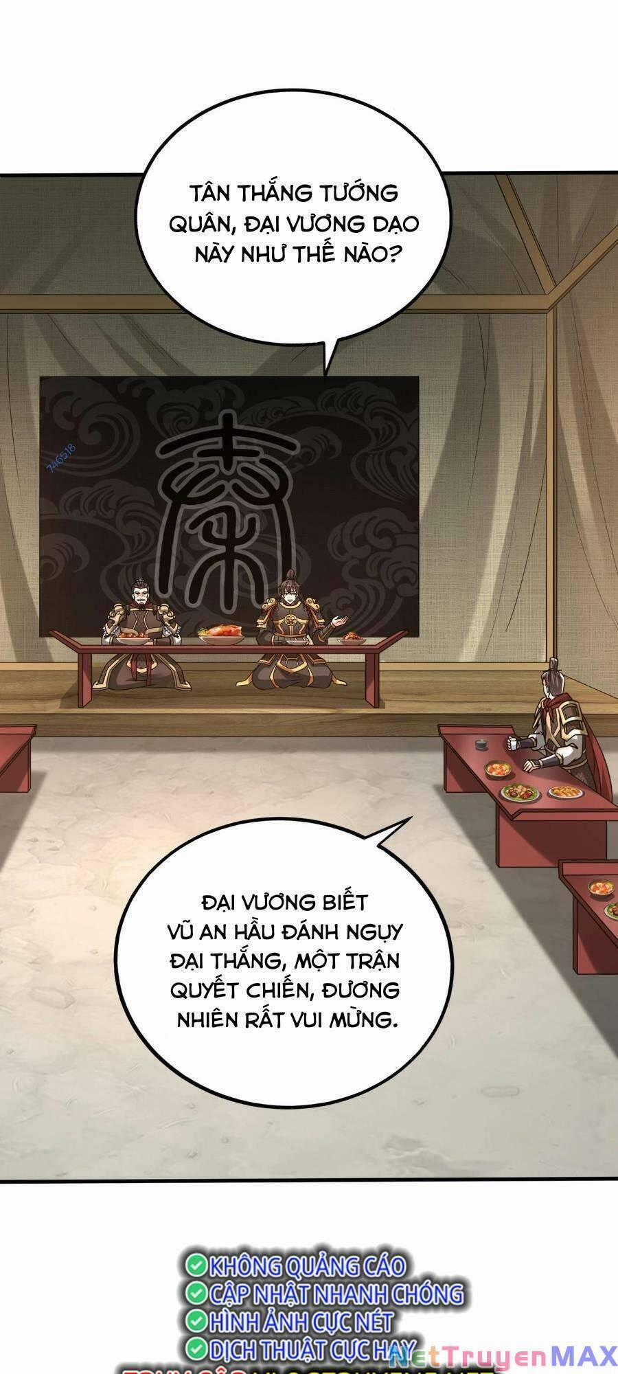 Đại Tần: Ta Con Trai Tần Thủy Hoàng Giết Địch Thăng Cấp Thành Thần 64 trang 57