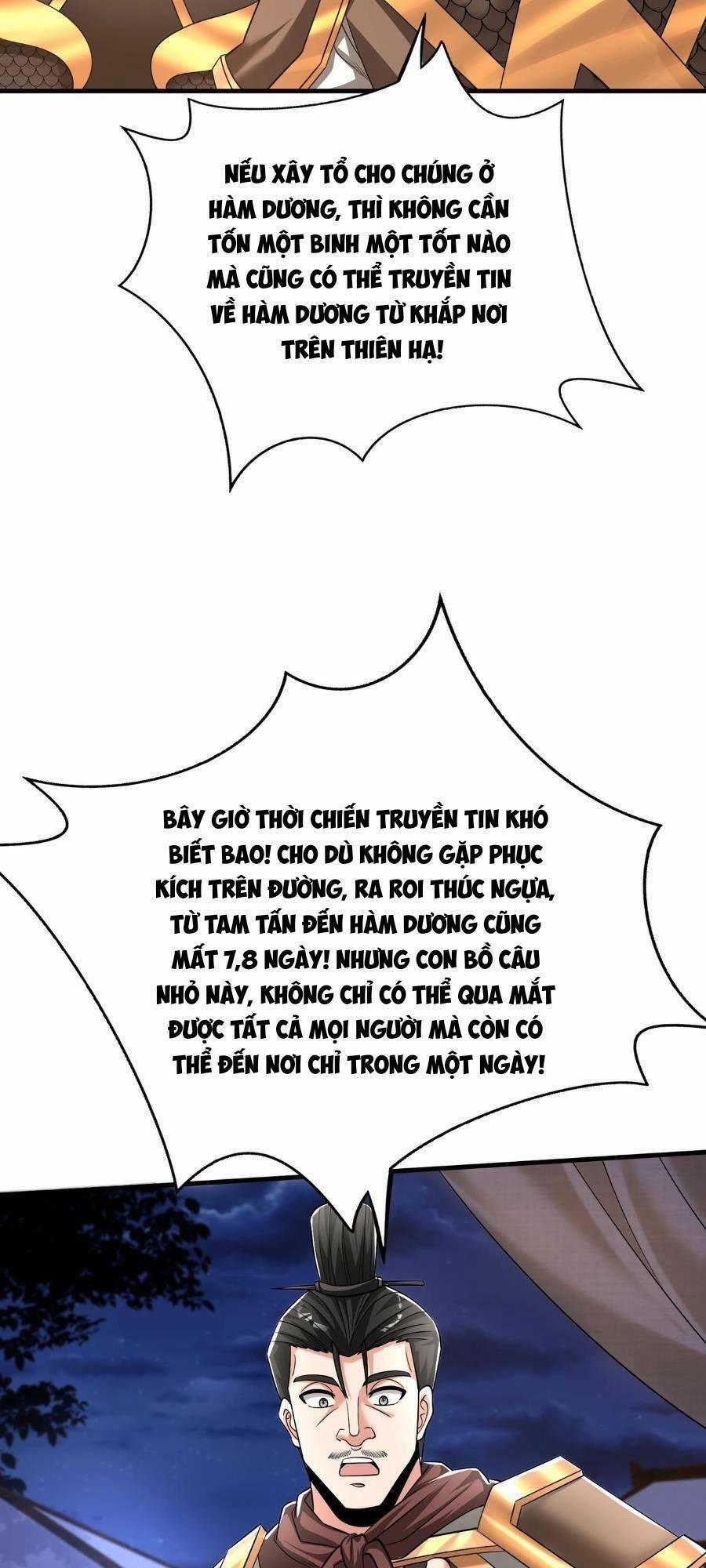 Đại Tần: Ta Con Trai Tần Thủy Hoàng Giết Địch Thăng Cấp Thành Thần 65 trang 7