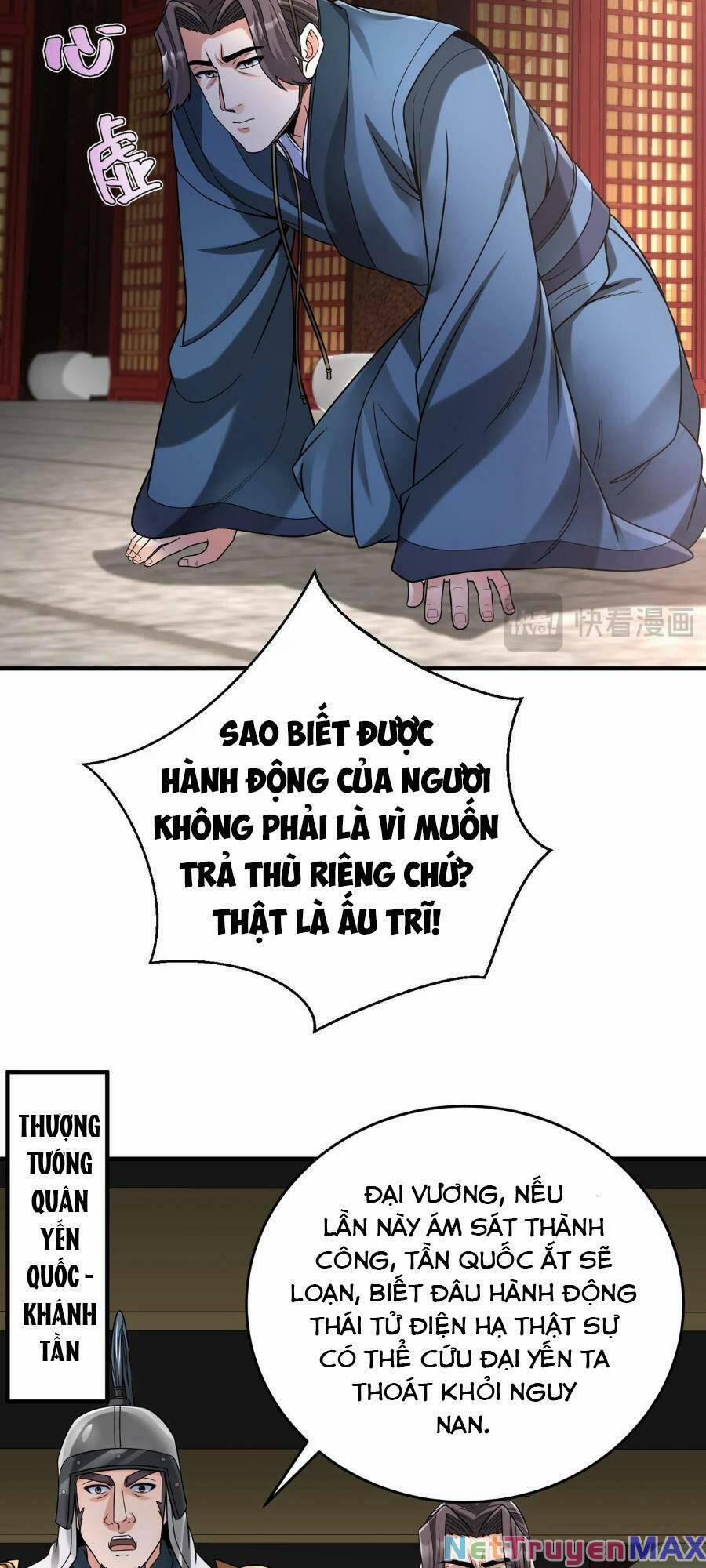 Đại Tần: Ta Con Trai Tần Thủy Hoàng Giết Địch Thăng Cấp Thành Thần 67 trang 35