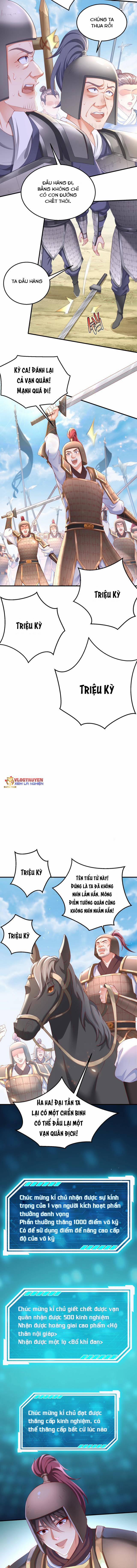 Đại Tần: Ta Con Trai Tần Thủy Hoàng Giết Địch Thăng Cấp Thành Thần 7 trang 4