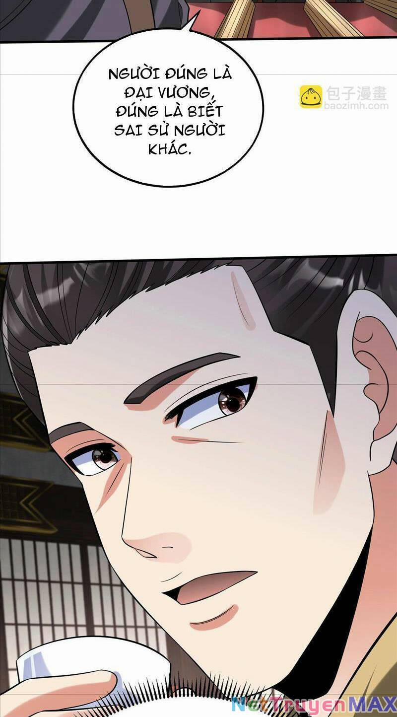 Đại Tần: Ta Con Trai Tần Thủy Hoàng Giết Địch Thăng Cấp Thành Thần 71 trang 25