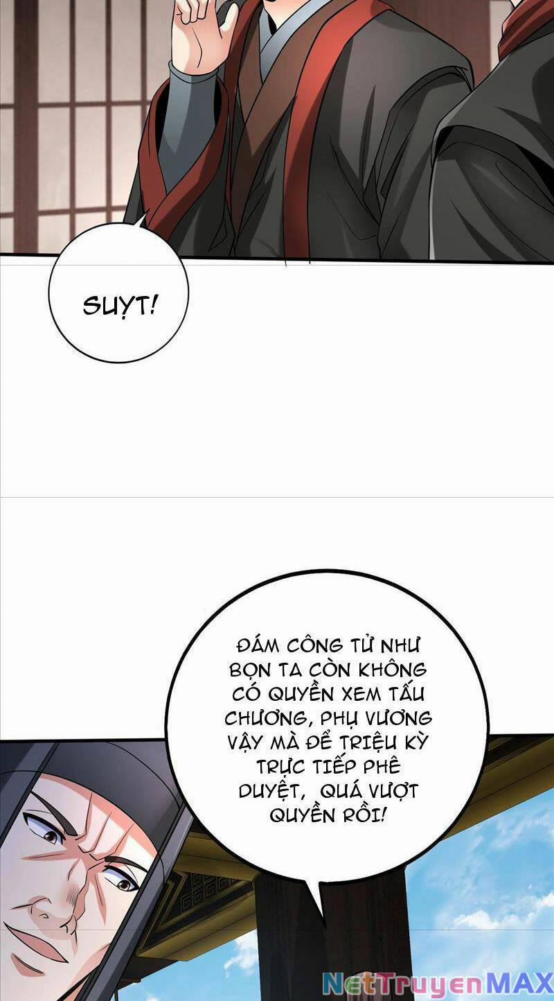 Đại Tần: Ta Con Trai Tần Thủy Hoàng Giết Địch Thăng Cấp Thành Thần 71 trang 27