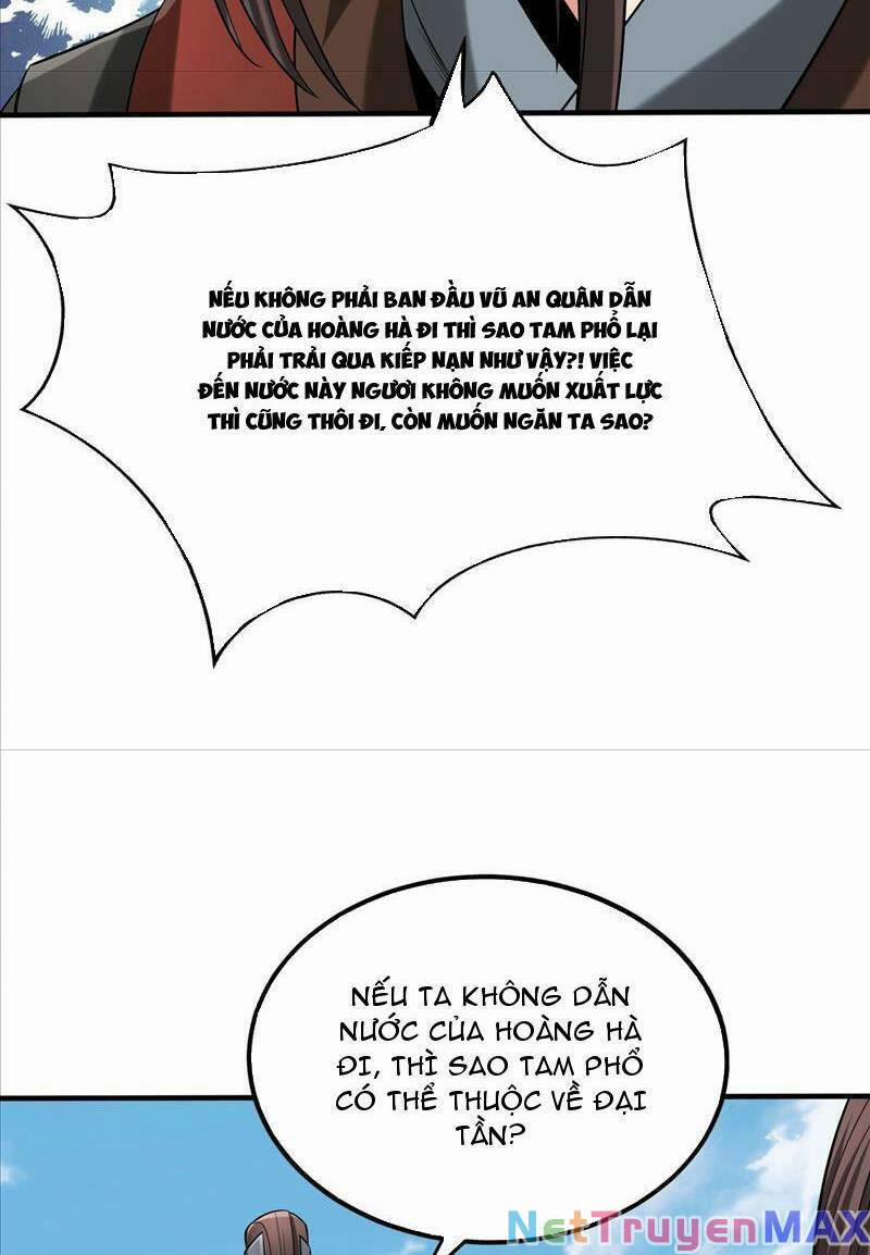 Đại Tần: Ta Con Trai Tần Thủy Hoàng Giết Địch Thăng Cấp Thành Thần 71 trang 46