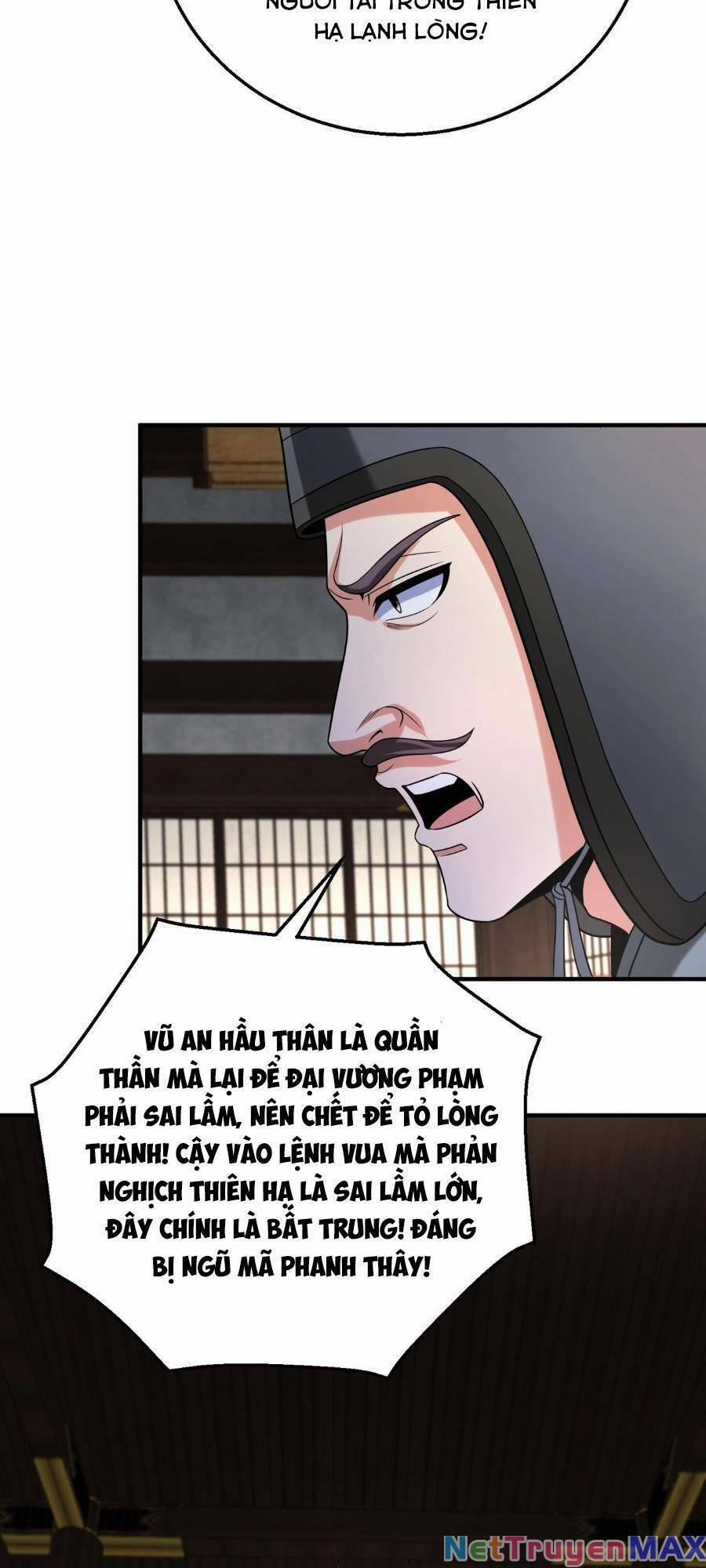 Đại Tần: Ta Con Trai Tần Thủy Hoàng Giết Địch Thăng Cấp Thành Thần 72 trang 19