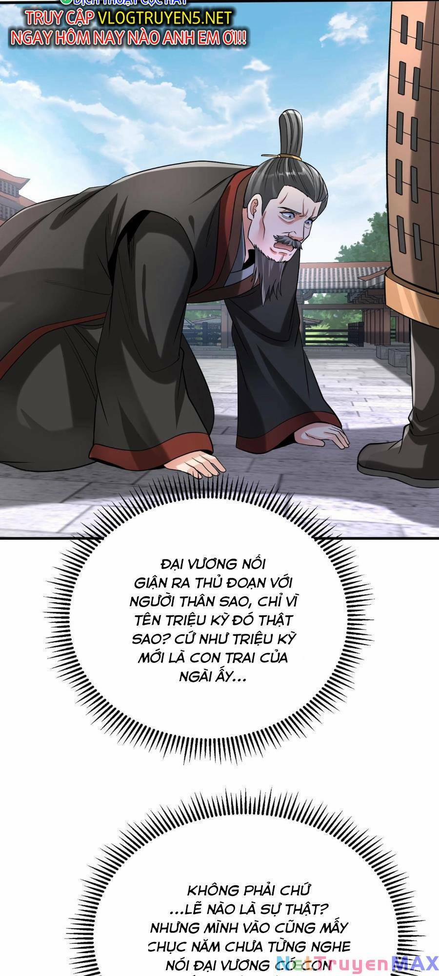 Đại Tần: Ta Con Trai Tần Thủy Hoàng Giết Địch Thăng Cấp Thành Thần 73 trang 37