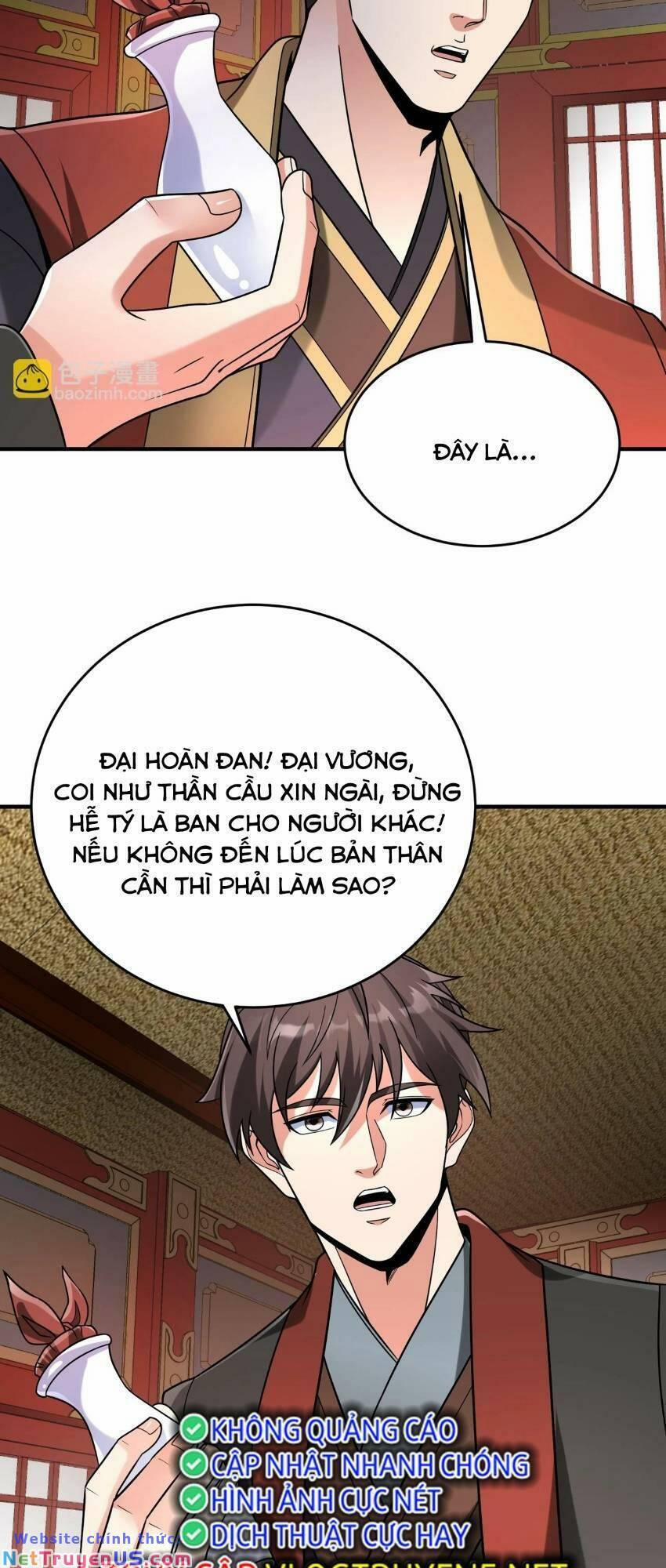 Đại Tần: Ta Con Trai Tần Thủy Hoàng Giết Địch Thăng Cấp Thành Thần 75 trang 13