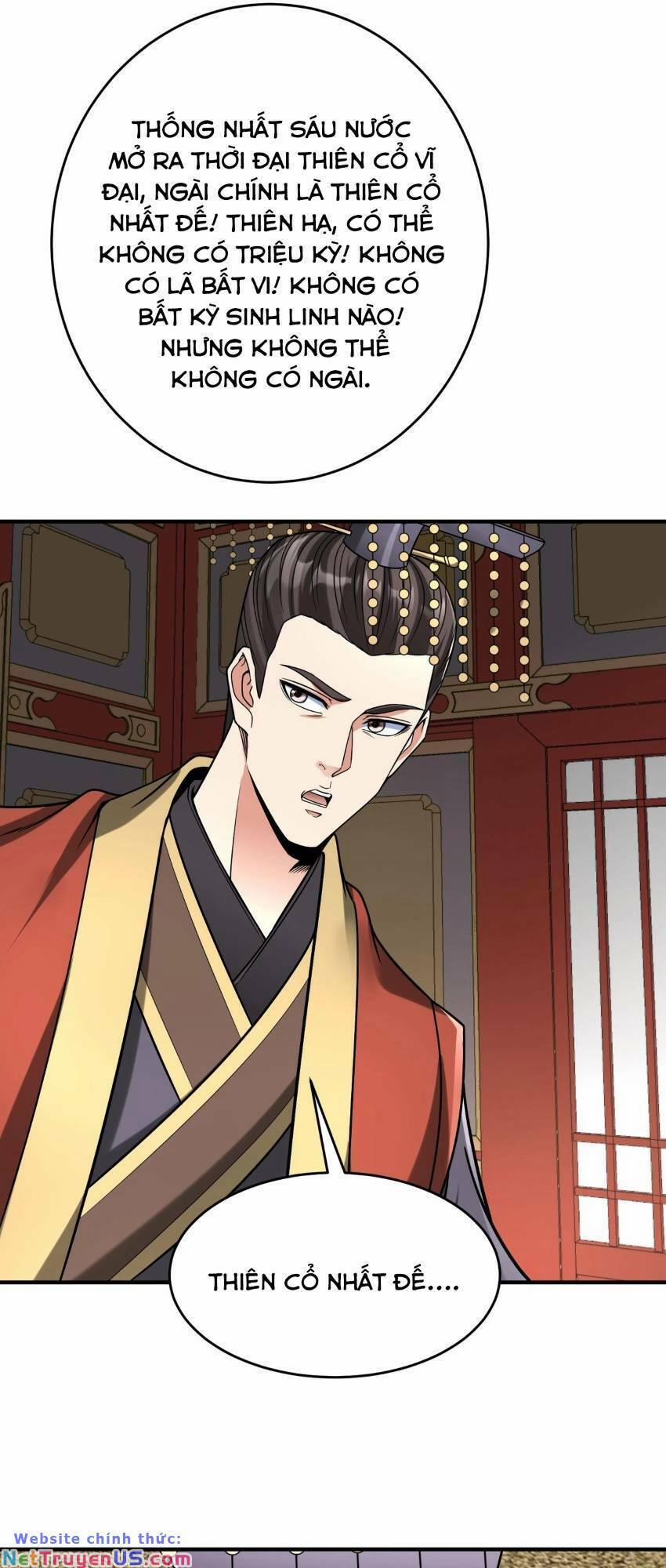 Đại Tần: Ta Con Trai Tần Thủy Hoàng Giết Địch Thăng Cấp Thành Thần 75 trang 16