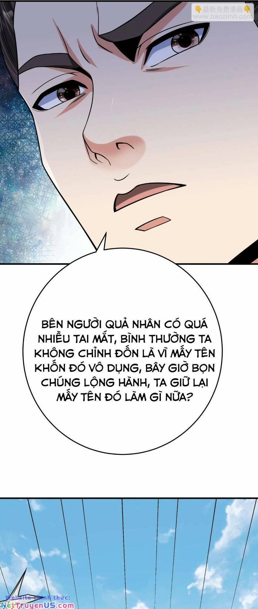 Đại Tần: Ta Con Trai Tần Thủy Hoàng Giết Địch Thăng Cấp Thành Thần 75 trang 21