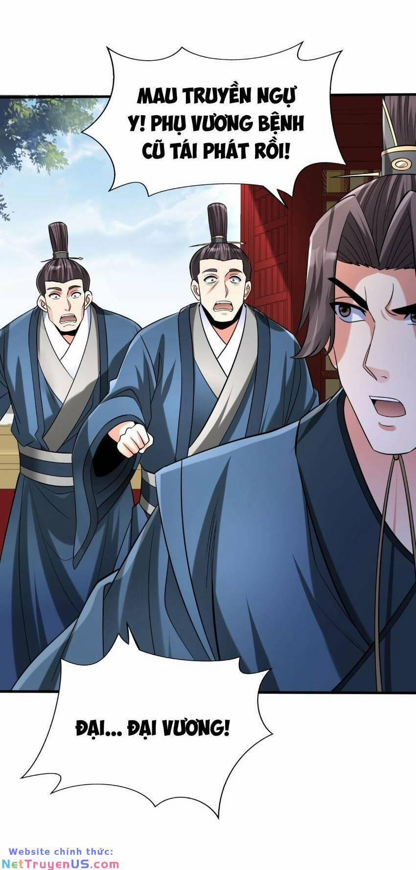Đại Tần: Ta Con Trai Tần Thủy Hoàng Giết Địch Thăng Cấp Thành Thần 75 trang 50