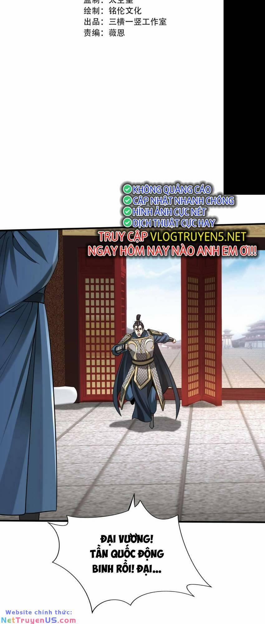 Đại Tần: Ta Con Trai Tần Thủy Hoàng Giết Địch Thăng Cấp Thành Thần 76 trang 1