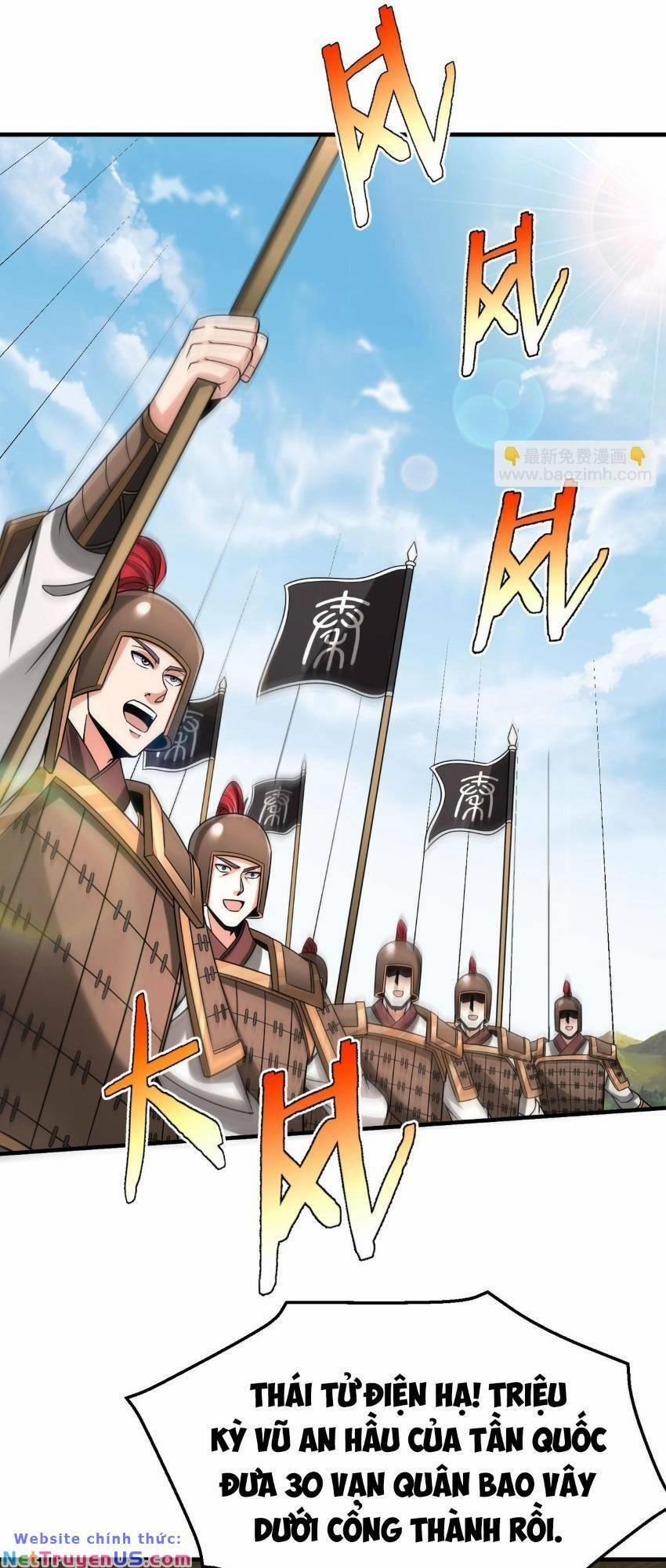 Đại Tần: Ta Con Trai Tần Thủy Hoàng Giết Địch Thăng Cấp Thành Thần 76 trang 25