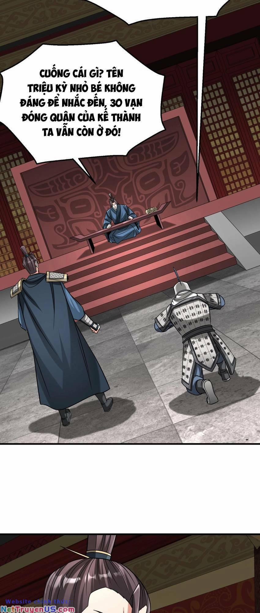 Đại Tần: Ta Con Trai Tần Thủy Hoàng Giết Địch Thăng Cấp Thành Thần 76 trang 26